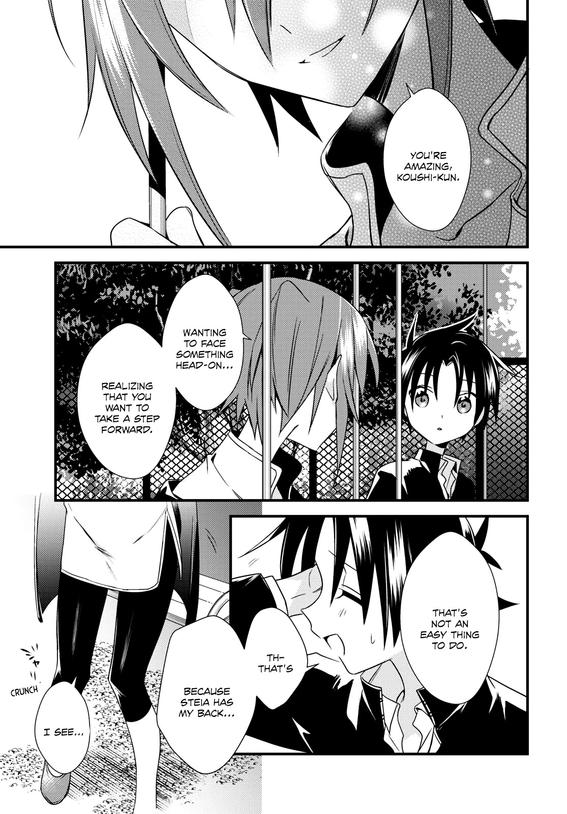 Megami-ryou no Ryoubo-kun. Chapter 51 page 19 - Chapter 51