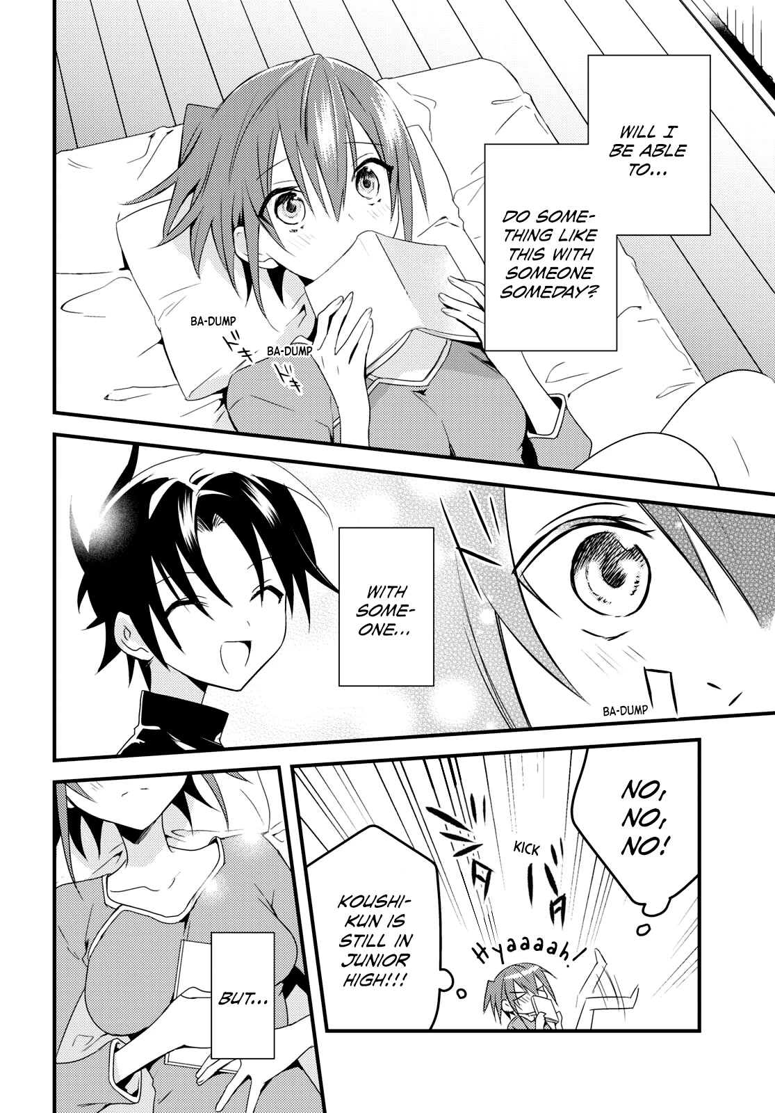 Megami-ryou no Ryoubo-kun. Chapter 51 page 2 - Chapter 51