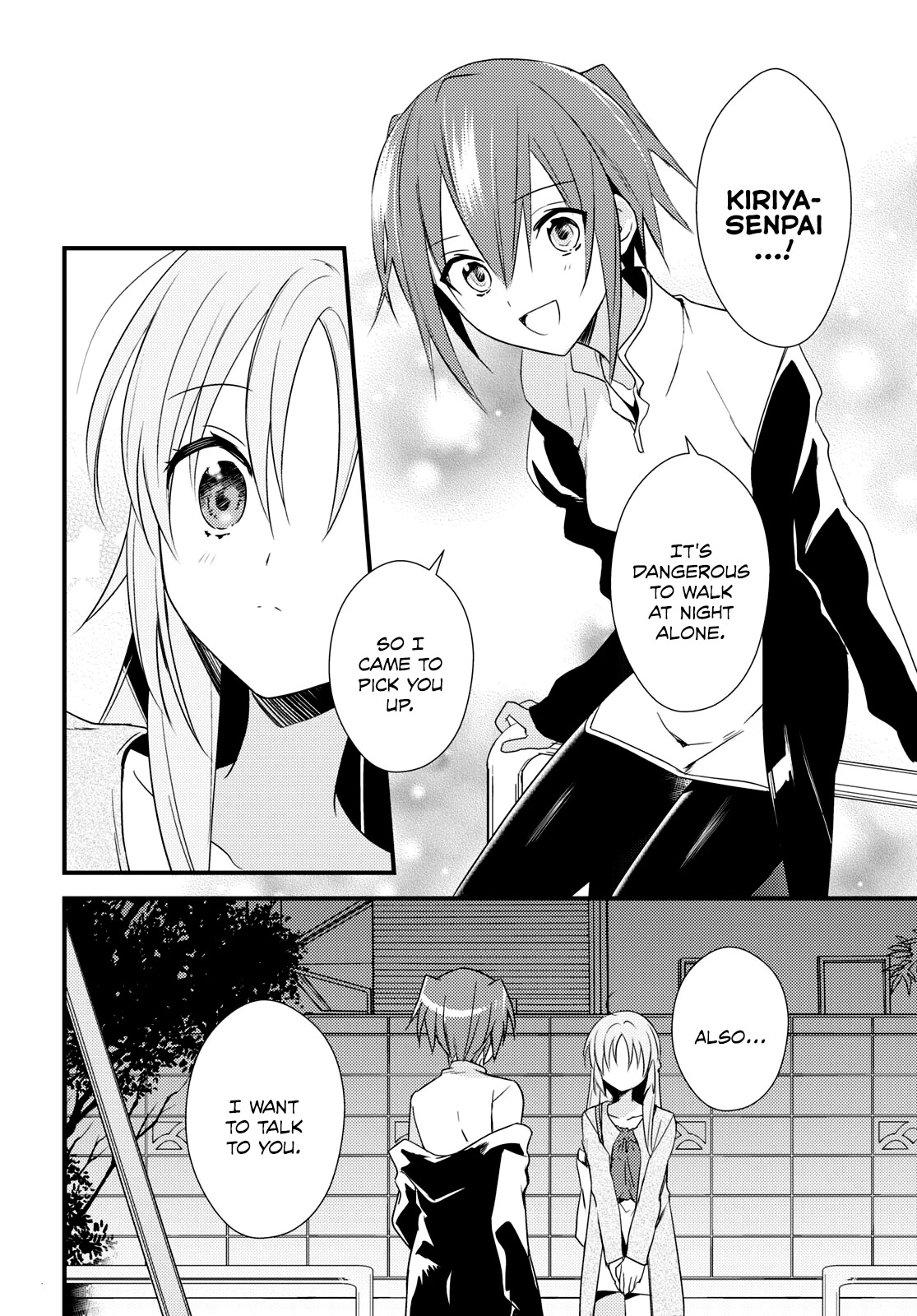 Megami-ryou no Ryoubo-kun. Chapter 51 page 22 - Chapter 51