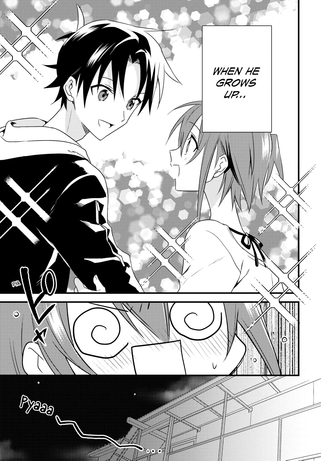 Megami-ryou no Ryoubo-kun. Chapter 51 page 3 - Chapter 51