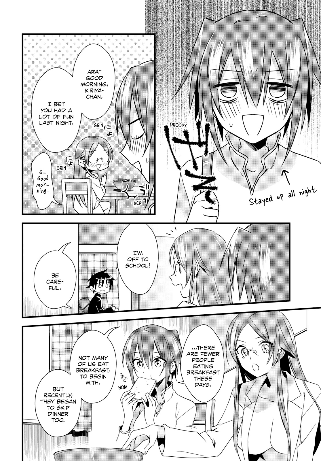Megami-ryou no Ryoubo-kun. Chapter 51 page 4 - Chapter 51