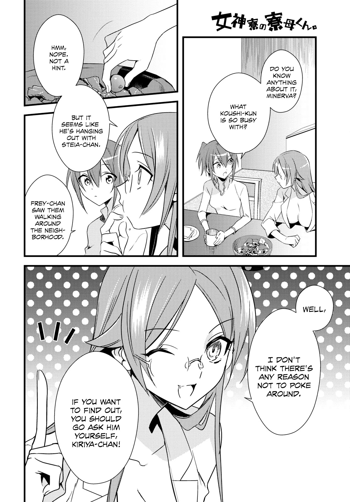 Megami-ryou no Ryoubo-kun. Chapter 51 page 6 - Chapter 51