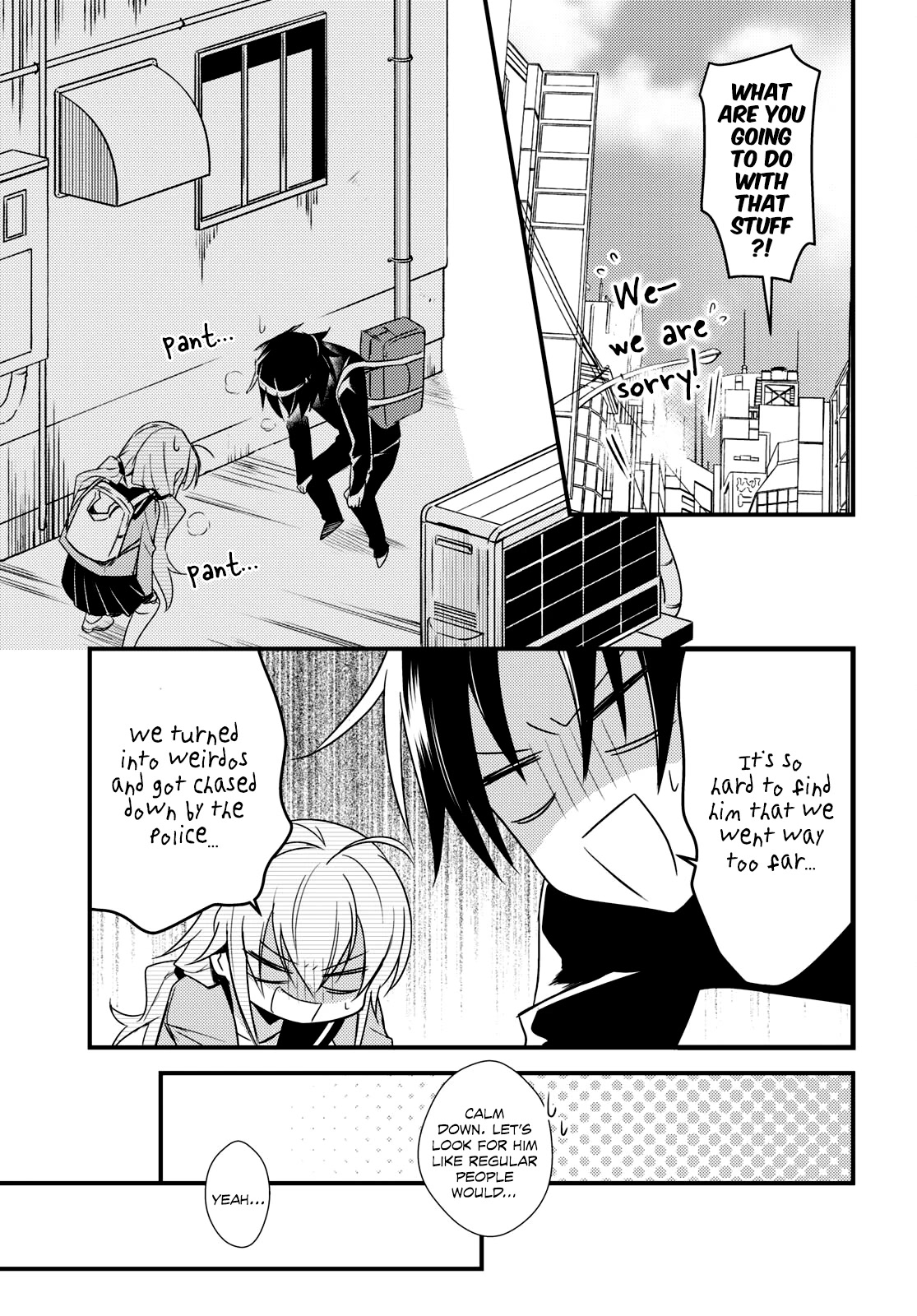 Megami-ryou no Ryoubo-kun. Chapter 51 page 9 - Chapter 51