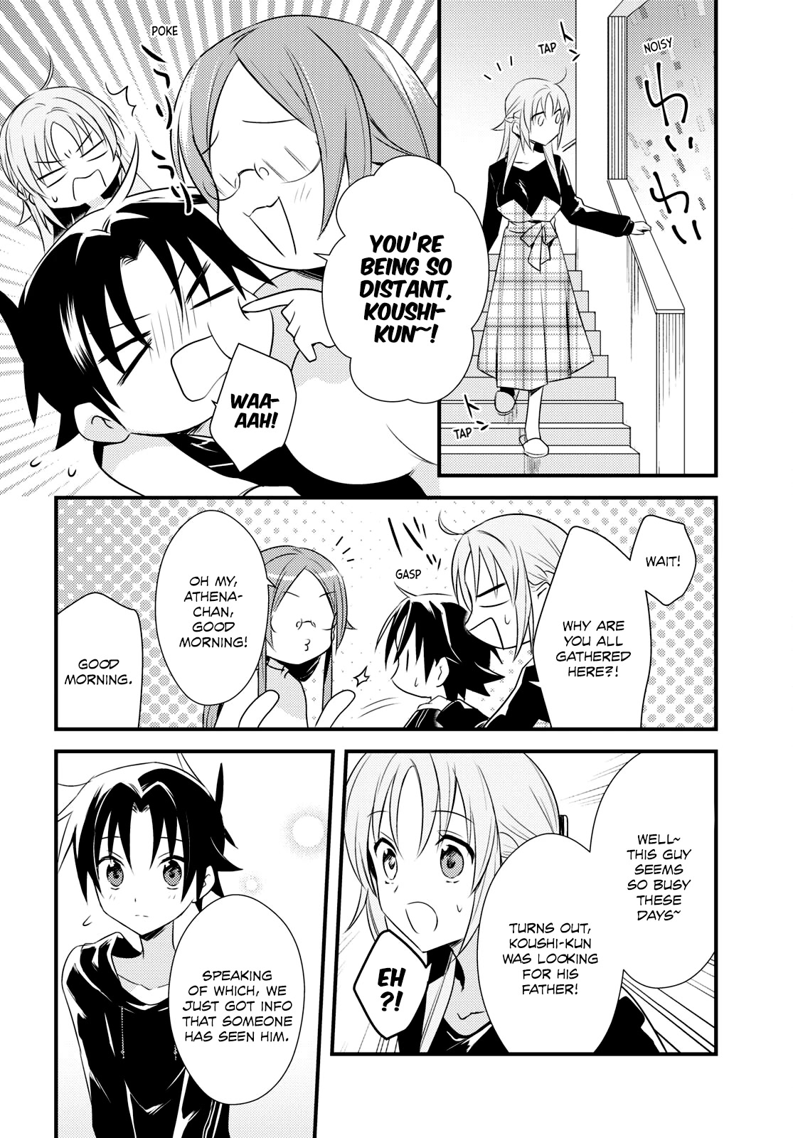 Megami-ryou no Ryoubo-kun. Chapter 52 page 1 - Chapter 52