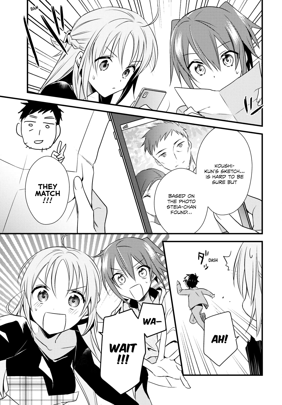 Megami-ryou no Ryoubo-kun. Chapter 52 page 12 - Chapter 52