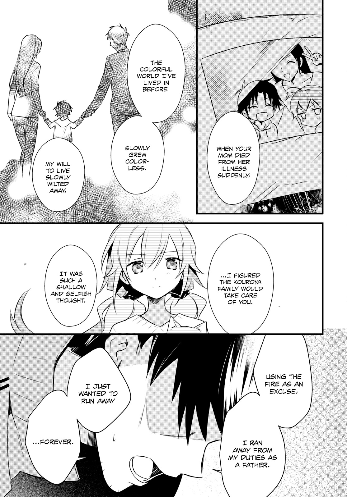 Megami-ryou no Ryoubo-kun. Chapter 52 page 18 - Chapter 52