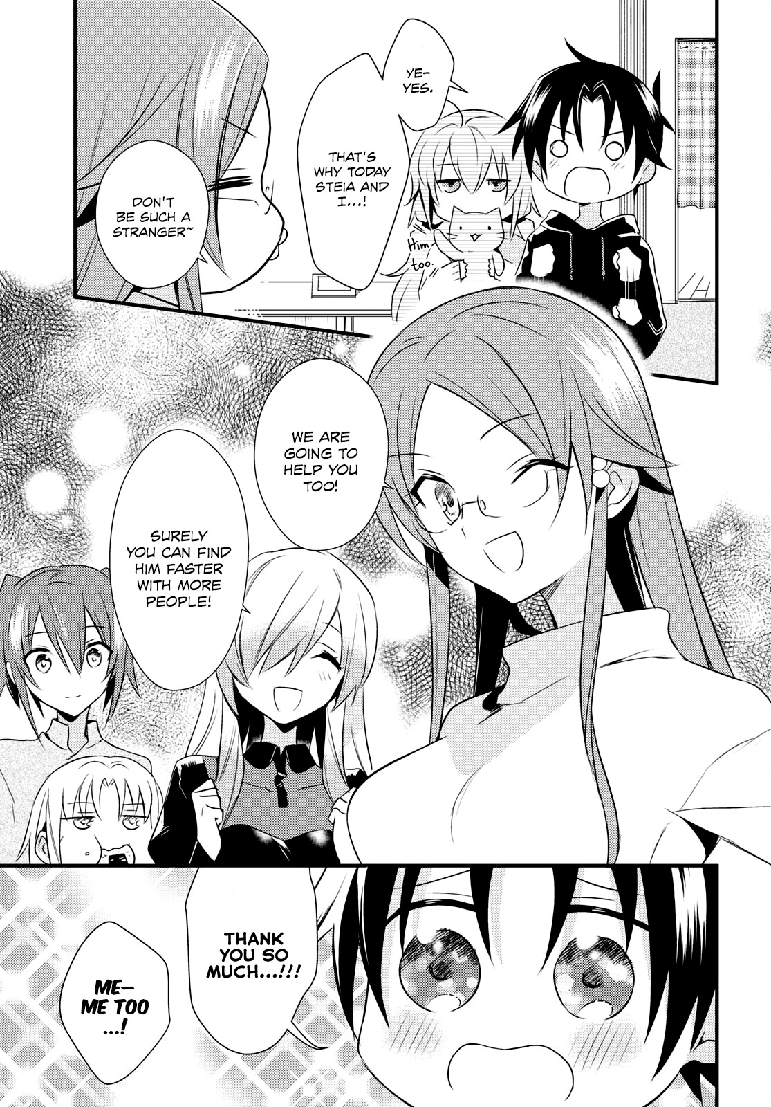 Megami-ryou no Ryoubo-kun. Chapter 52 page 2 - Chapter 52