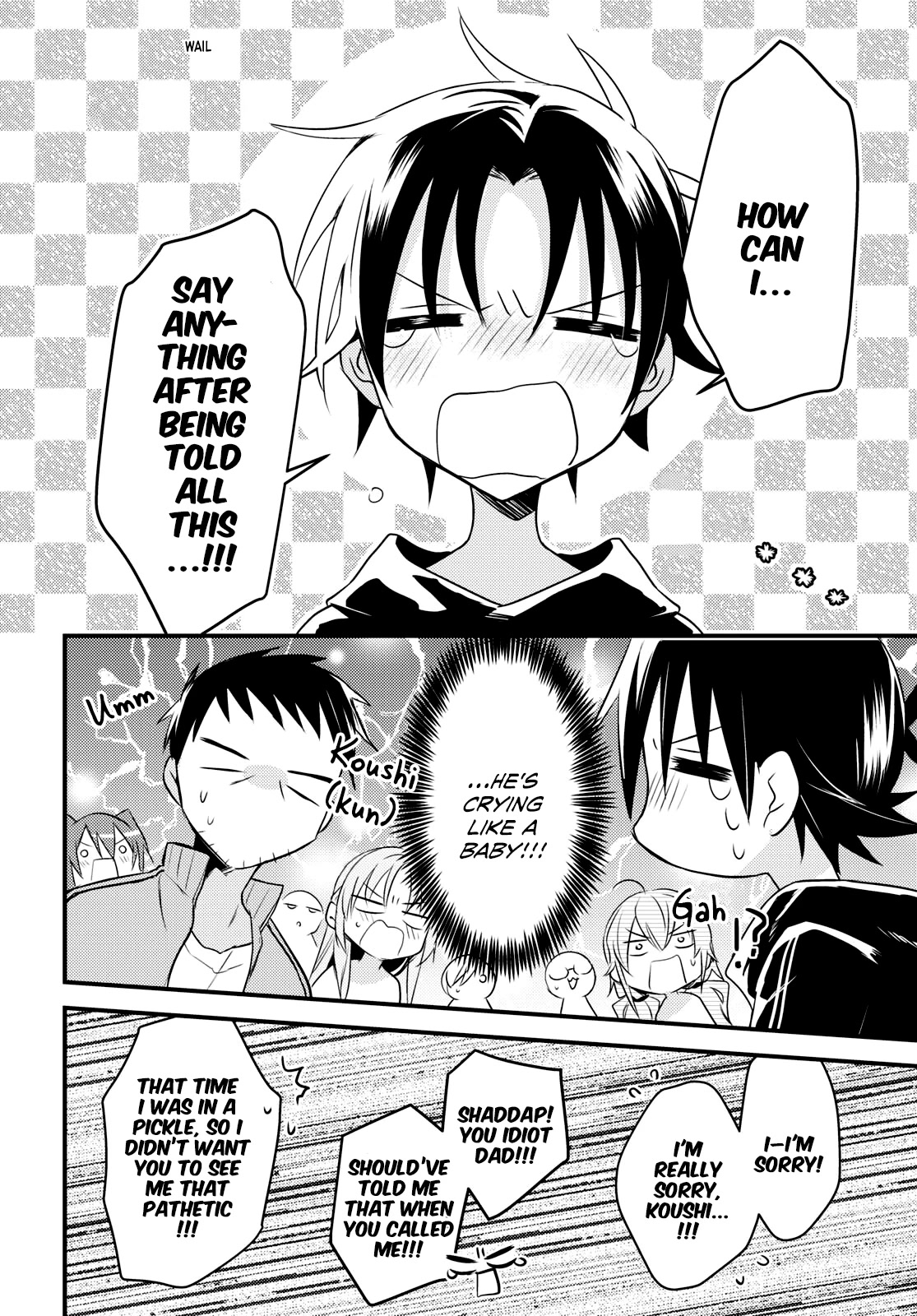 Megami-ryou no Ryoubo-kun. Chapter 52 page 23 - Chapter 52