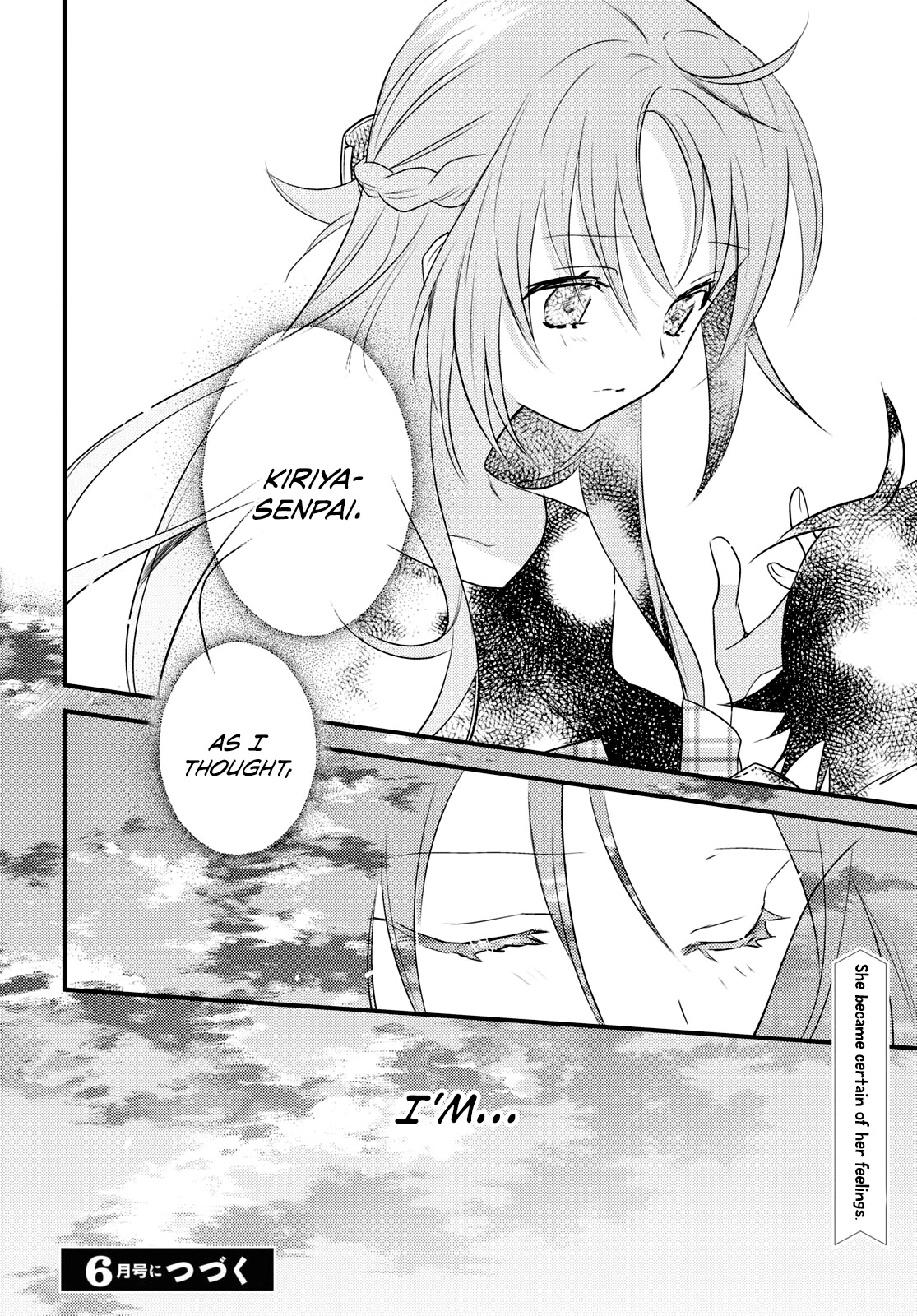 Megami-ryou no Ryoubo-kun. Chapter 52 page 25 - Chapter 52