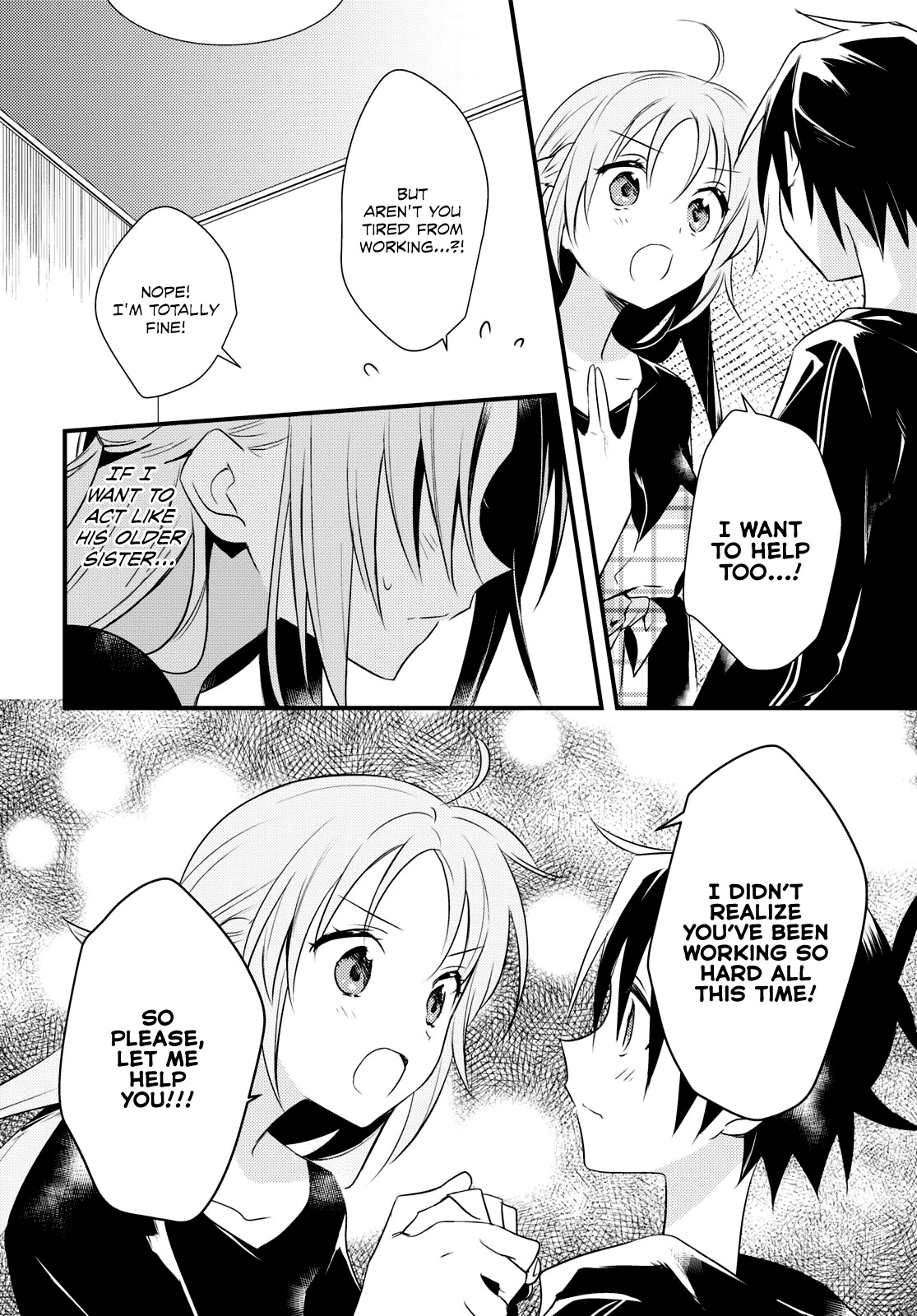Megami-ryou no Ryoubo-kun. Chapter 52 page 3 - Chapter 52
