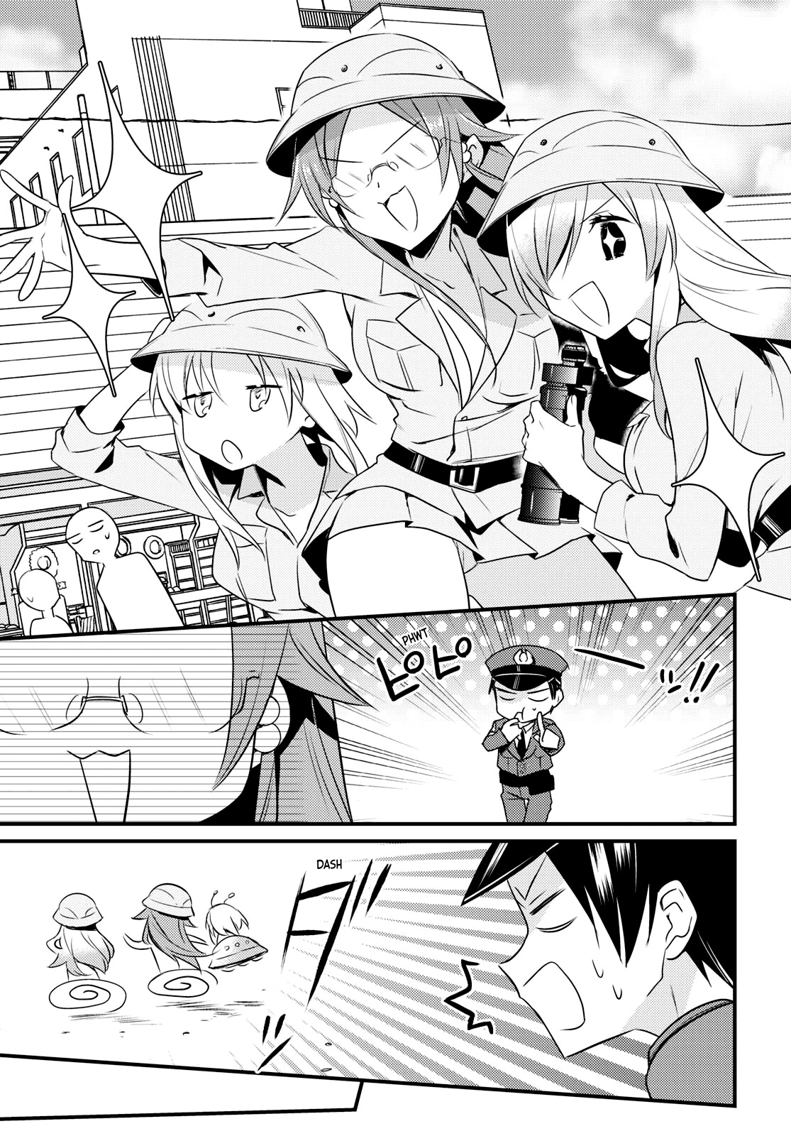 Megami-ryou no Ryoubo-kun. Chapter 52 page 6 - Chapter 52