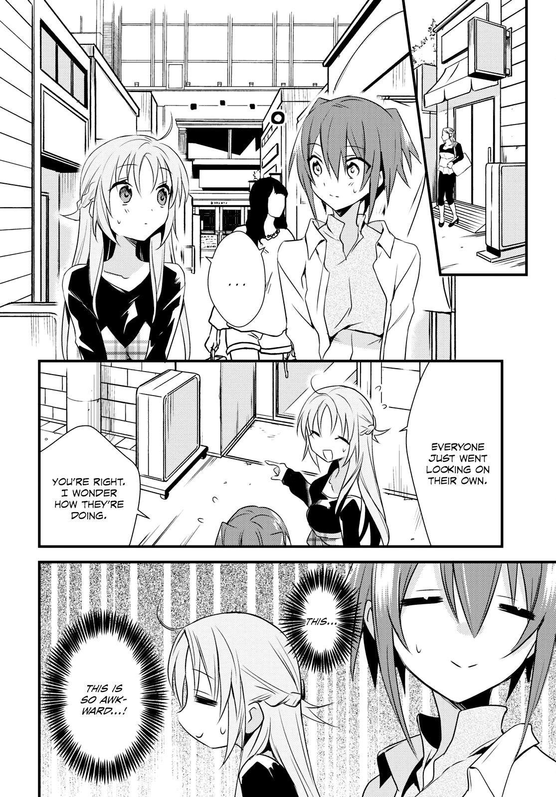 Megami-ryou no Ryoubo-kun. Chapter 52 page 7 - Chapter 52