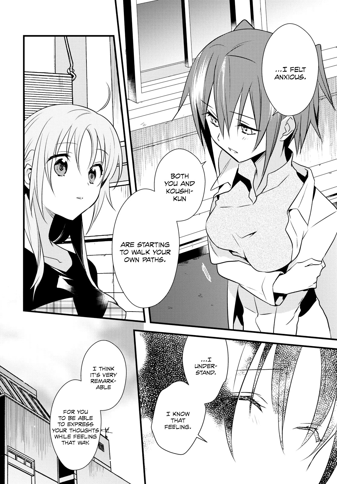 Megami-ryou no Ryoubo-kun. Chapter 52 page 9 - Chapter 52