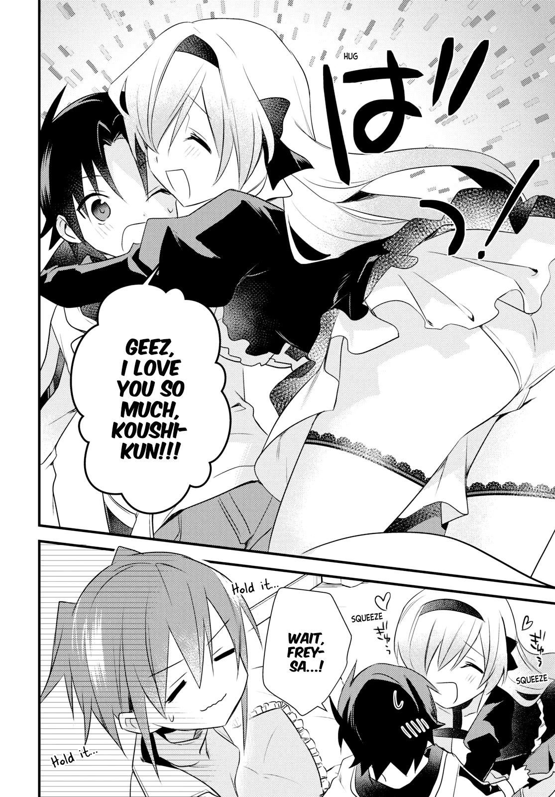 Megami-ryou no Ryoubo-kun. Chapter 53 page 14 - Chapter 53