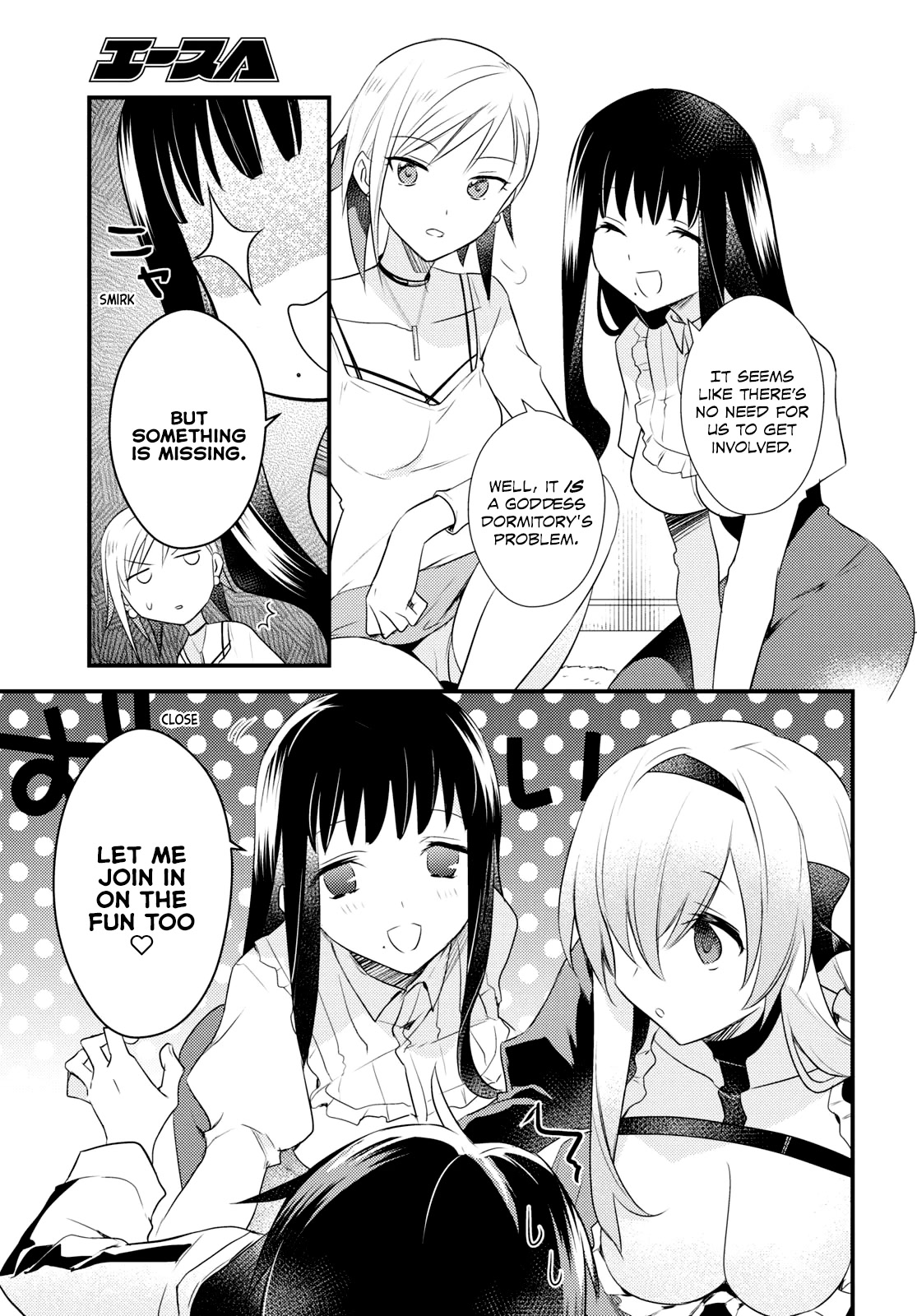 Megami-ryou no Ryoubo-kun. Chapter 53 page 15 - Chapter 53