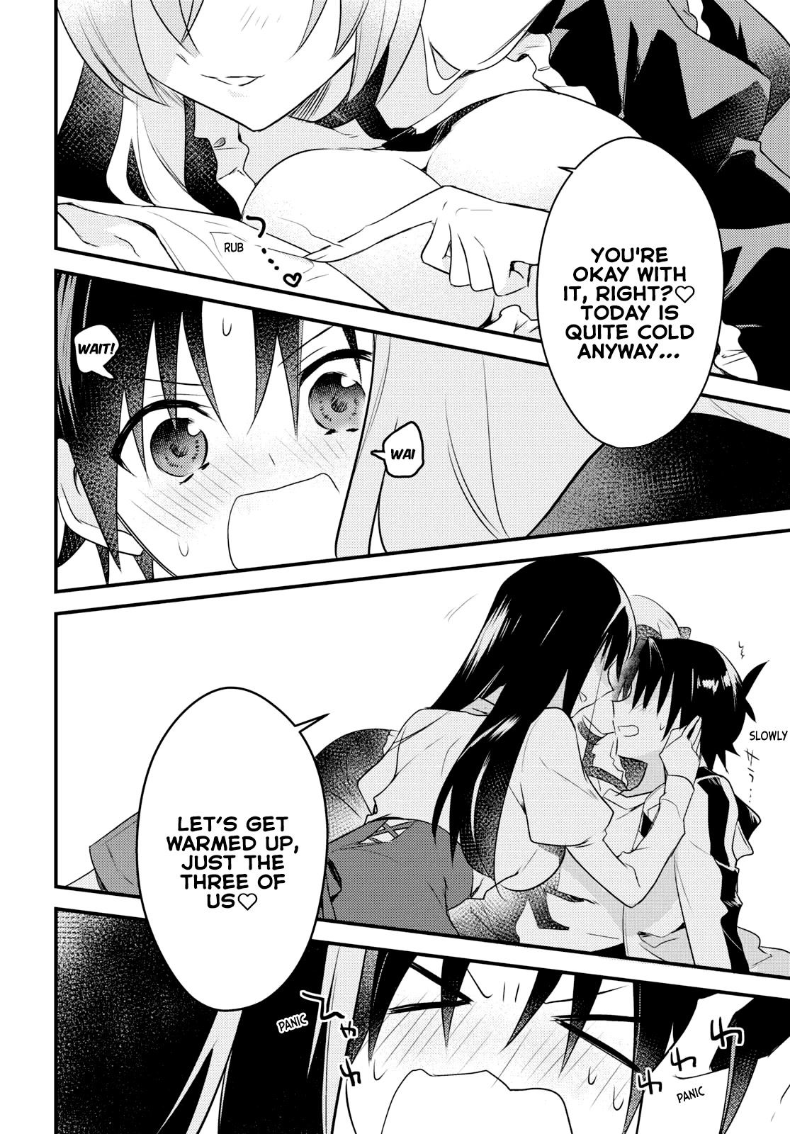 Megami-ryou no Ryoubo-kun. Chapter 53 page 16 - Chapter 53