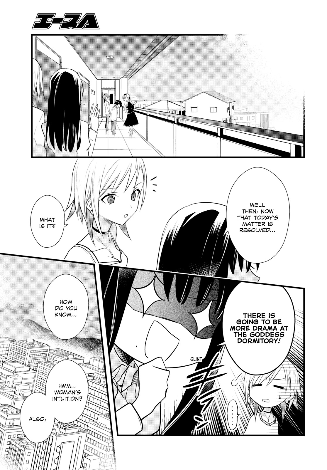 Megami-ryou no Ryoubo-kun. Chapter 53 page 21 - Chapter 53
