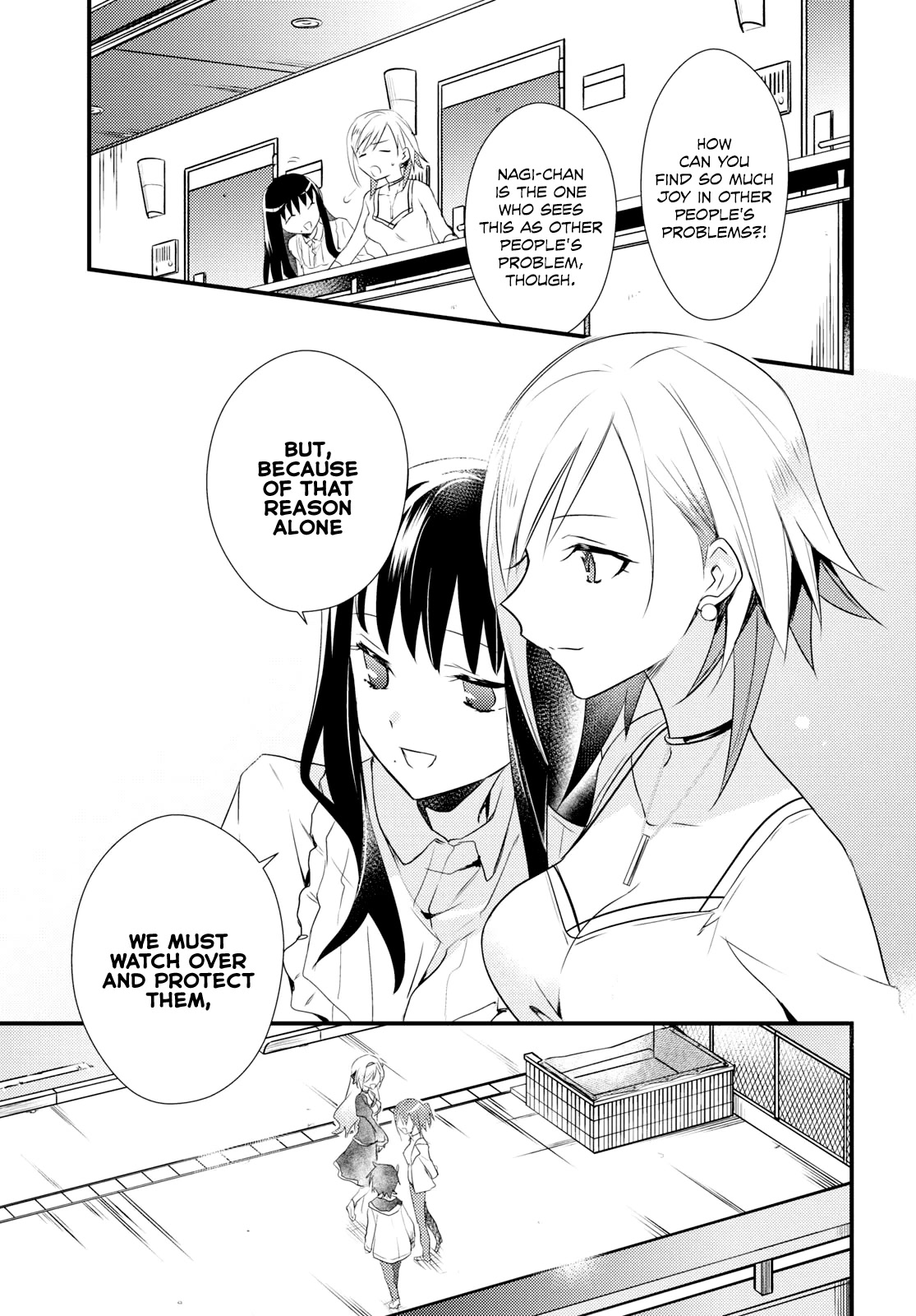 Megami-ryou no Ryoubo-kun. Chapter 53 page 23 - Chapter 53