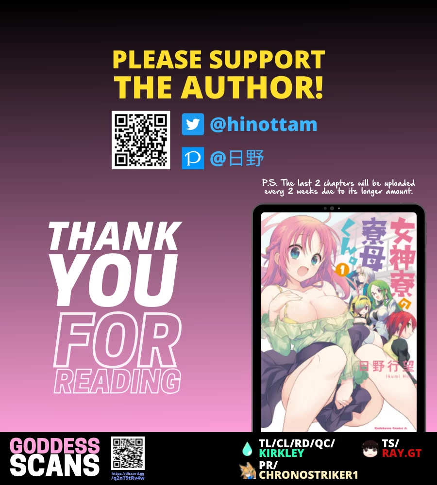 Megami-ryou no Ryoubo-kun. Chapter 53 page 25 - Chapter 53
