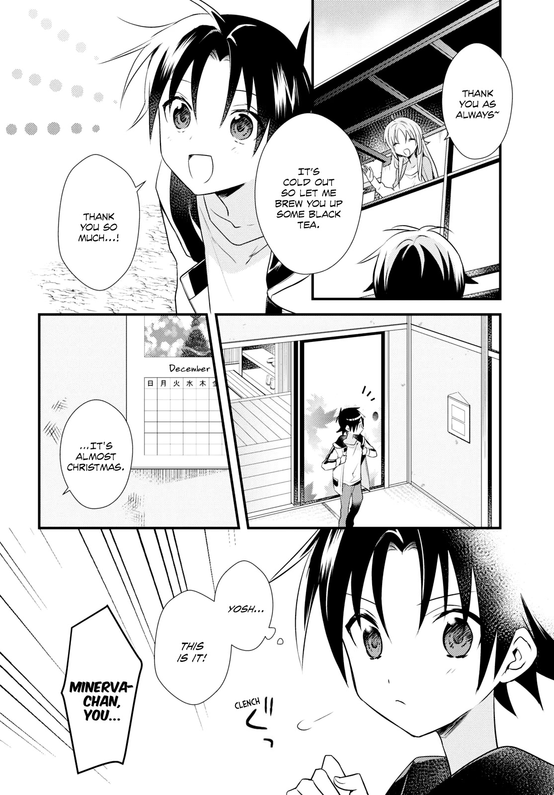 Megami-ryou no Ryoubo-kun. Chapter 53 page 4 - Chapter 53