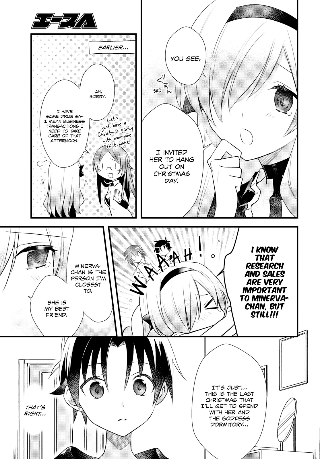 Megami-ryou no Ryoubo-kun. Chapter 53 page 7 - Chapter 53