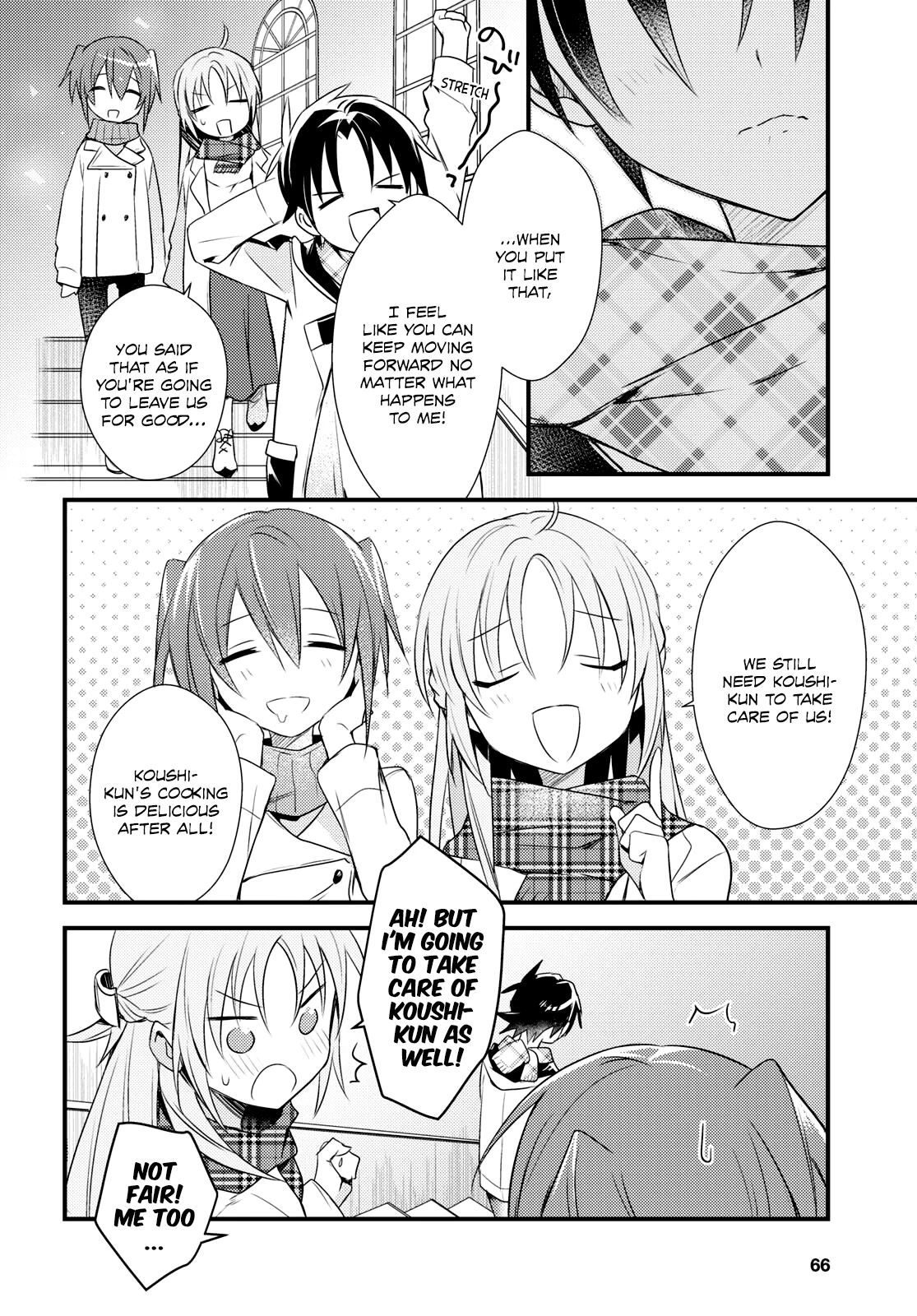 Megami-ryou no Ryoubo-kun. Chapter 54 page 14 - Chapter 54