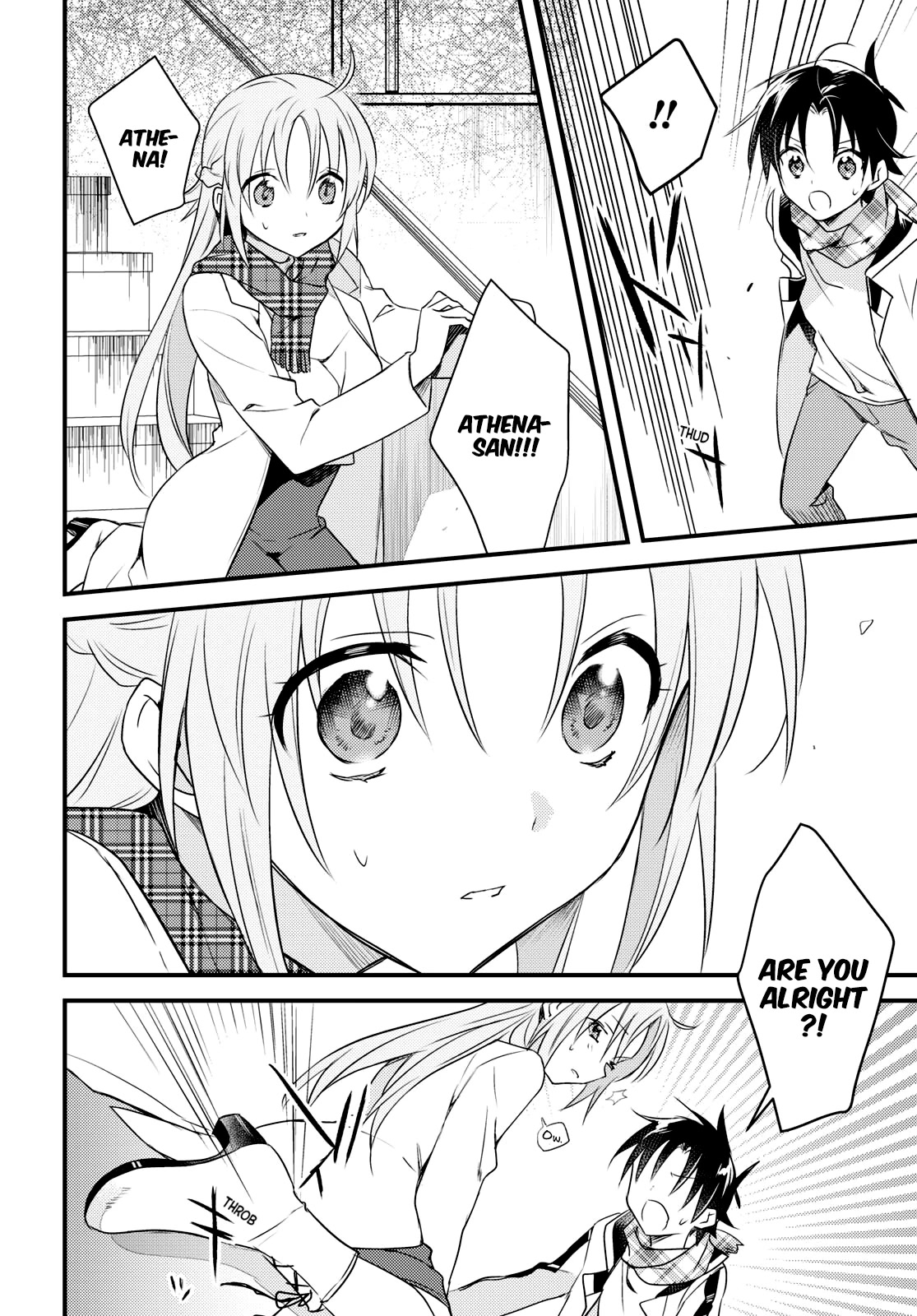 Megami-ryou no Ryoubo-kun. Chapter 54 page 18 - Chapter 54