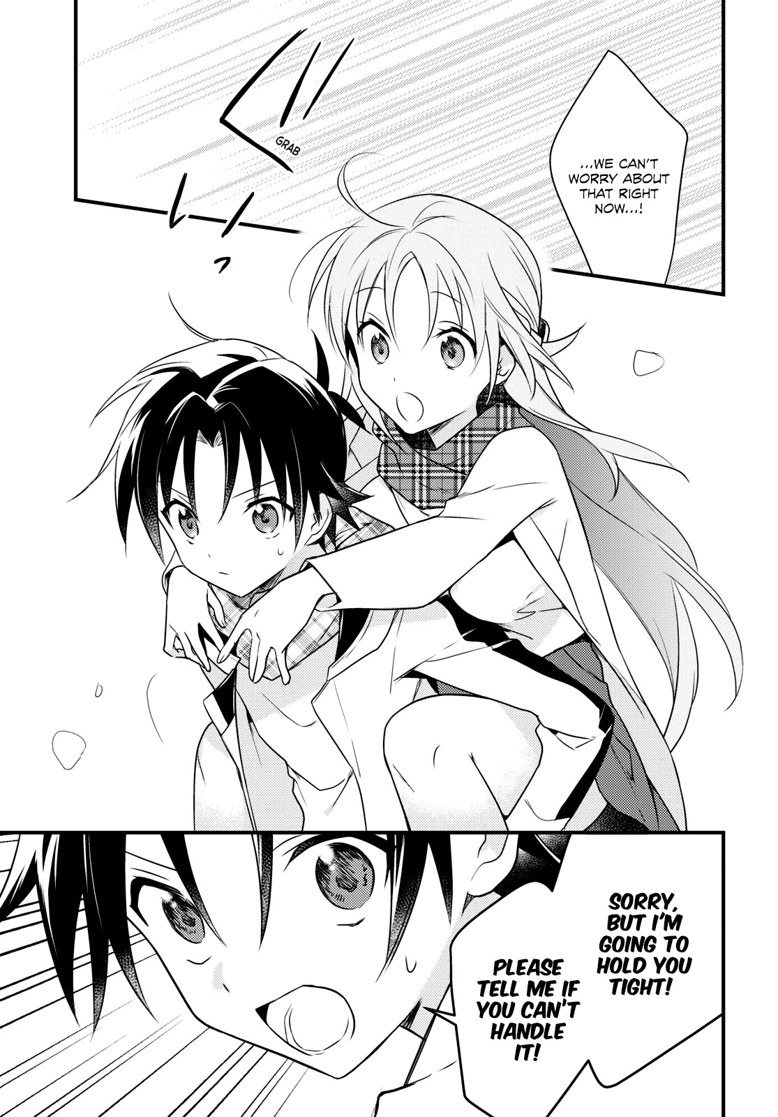 Megami-ryou no Ryoubo-kun. Chapter 54 page 19 - Chapter 54