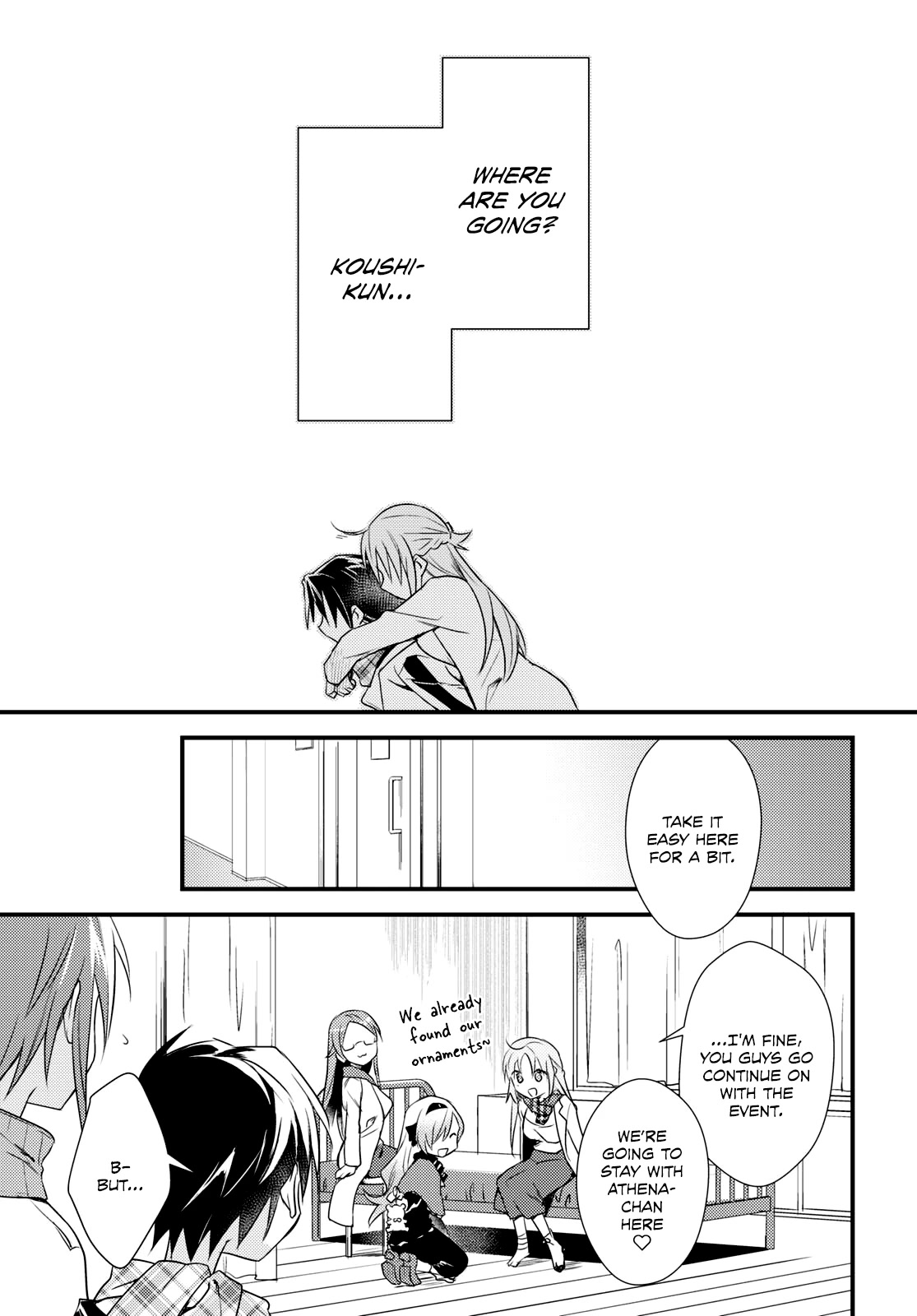 Megami-ryou no Ryoubo-kun. Chapter 54 page 21 - Chapter 54