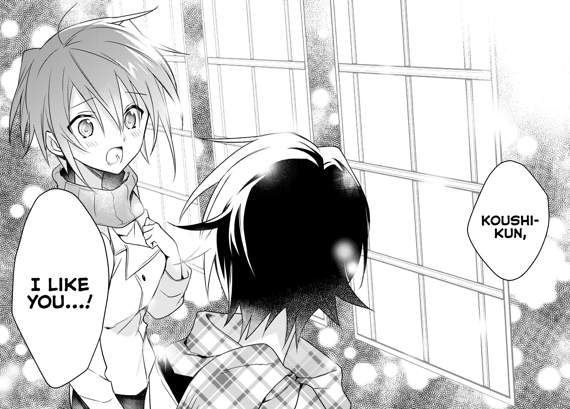 Megami-ryou no Ryoubo-kun. Chapter 54 page 26 - Chapter 54