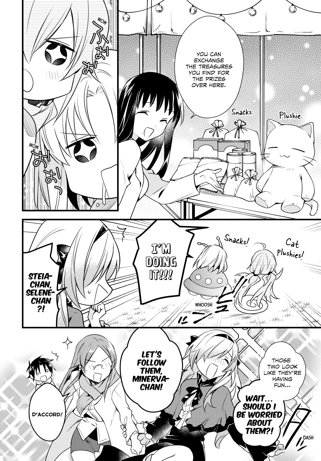 Megami-ryou no Ryoubo-kun. Chapter 54 page 4 - Chapter 54