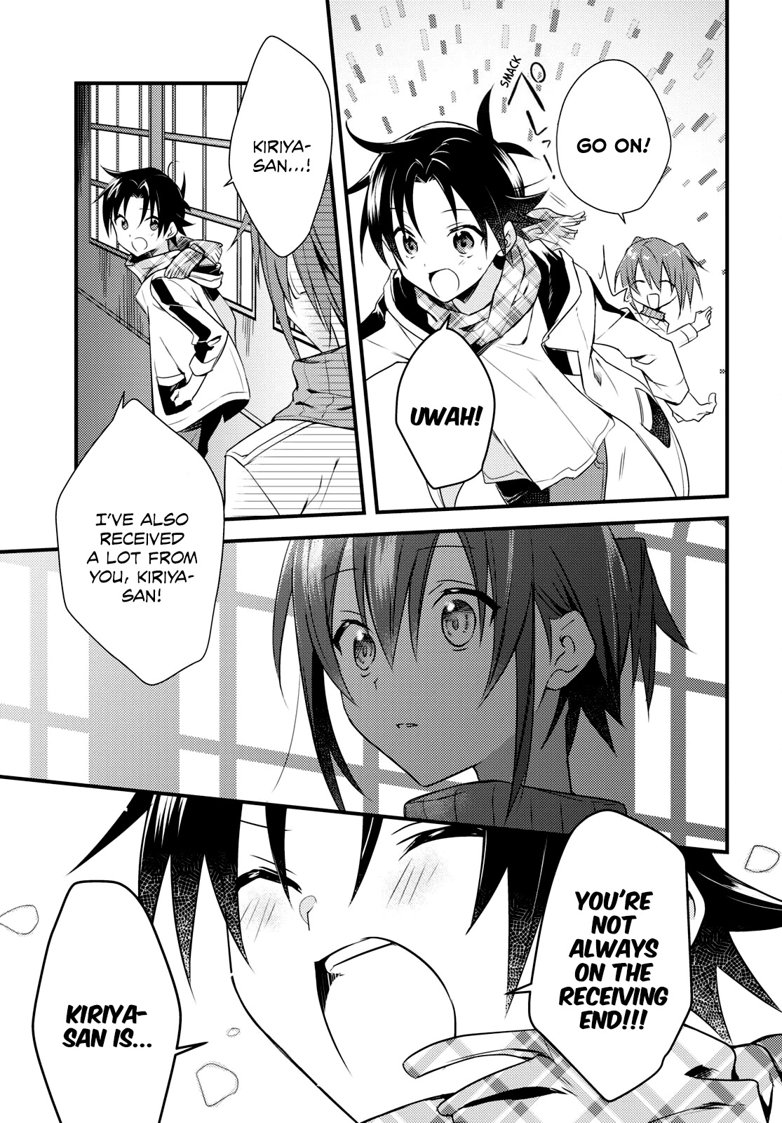 Megami-ryou no Ryoubo-kun. Chapter 55 page 13 - Chapter 55 [END]