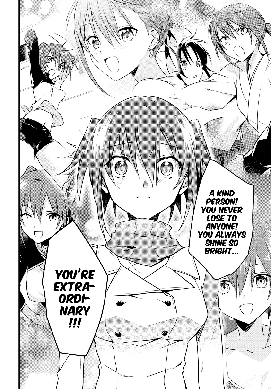 Megami-ryou no Ryoubo-kun. Chapter 55 page 14 - Chapter 55 [END]