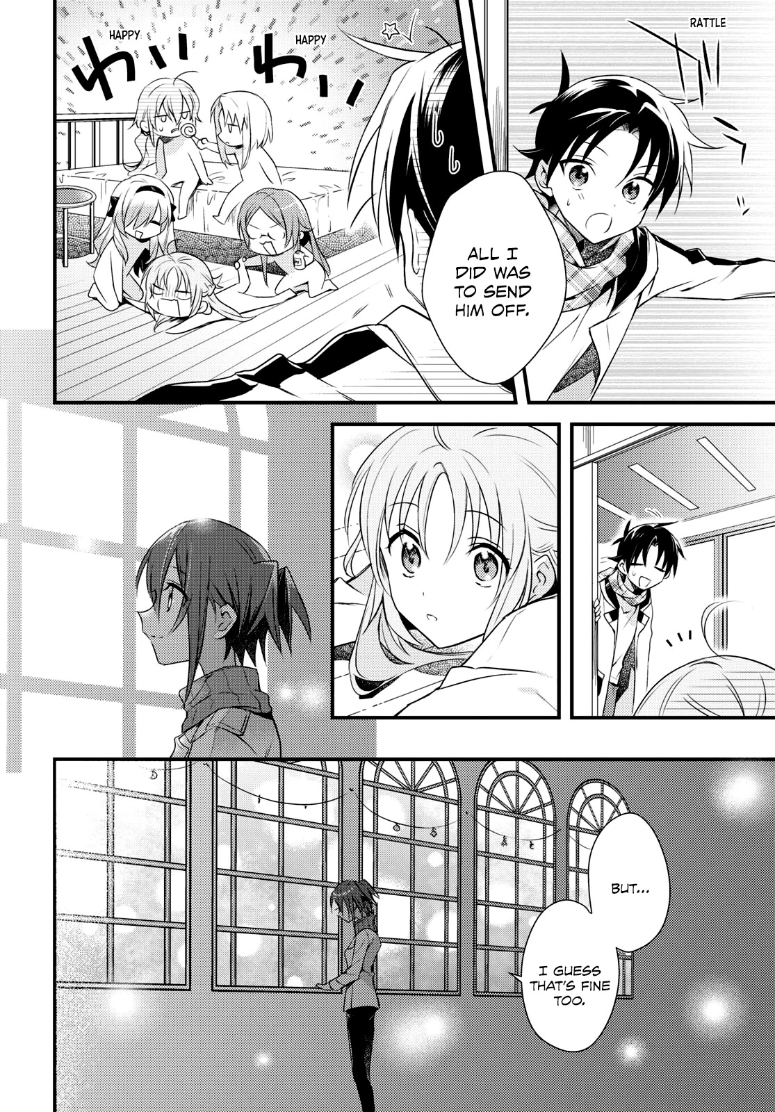 Megami-ryou no Ryoubo-kun. Chapter 55 page 16 - Chapter 55 [END]