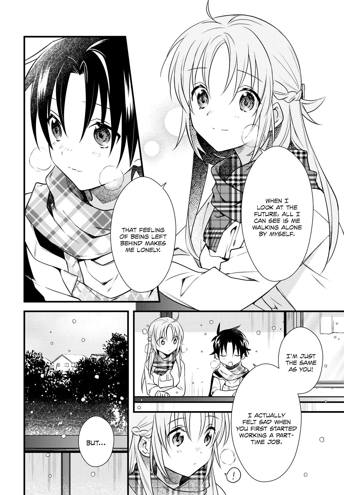 Megami-ryou no Ryoubo-kun. Chapter 55 page 22 - Chapter 55 [END]