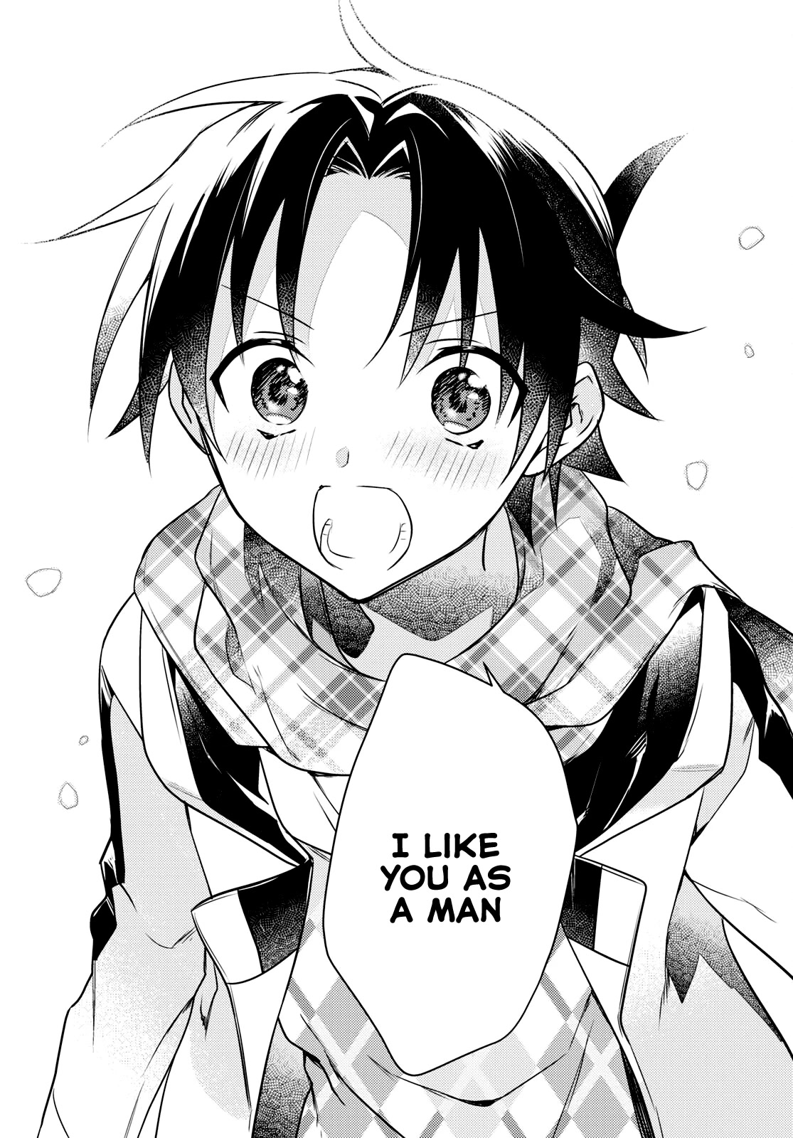 Megami-ryou no Ryoubo-kun. Chapter 55 page 26 - Chapter 55 [END]