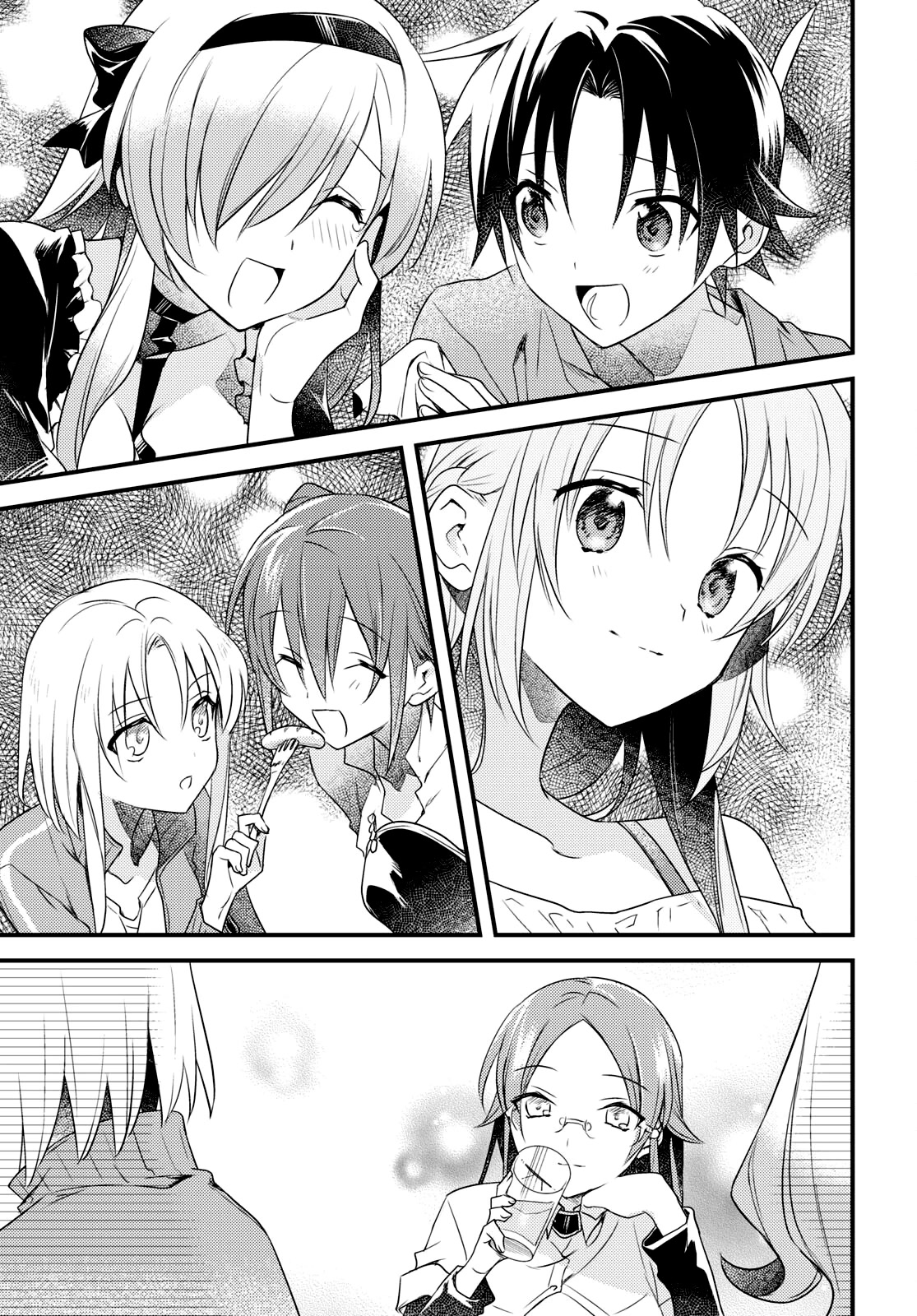 Megami-ryou no Ryoubo-kun. Chapter 55 page 35 - Chapter 55 [END]