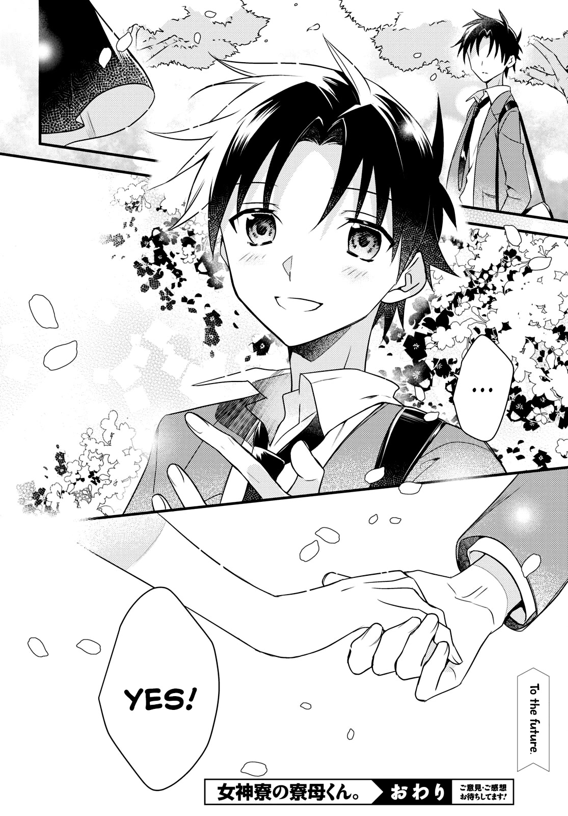 Megami-ryou no Ryoubo-kun. Chapter 55 page 43 - Chapter 55 [END]