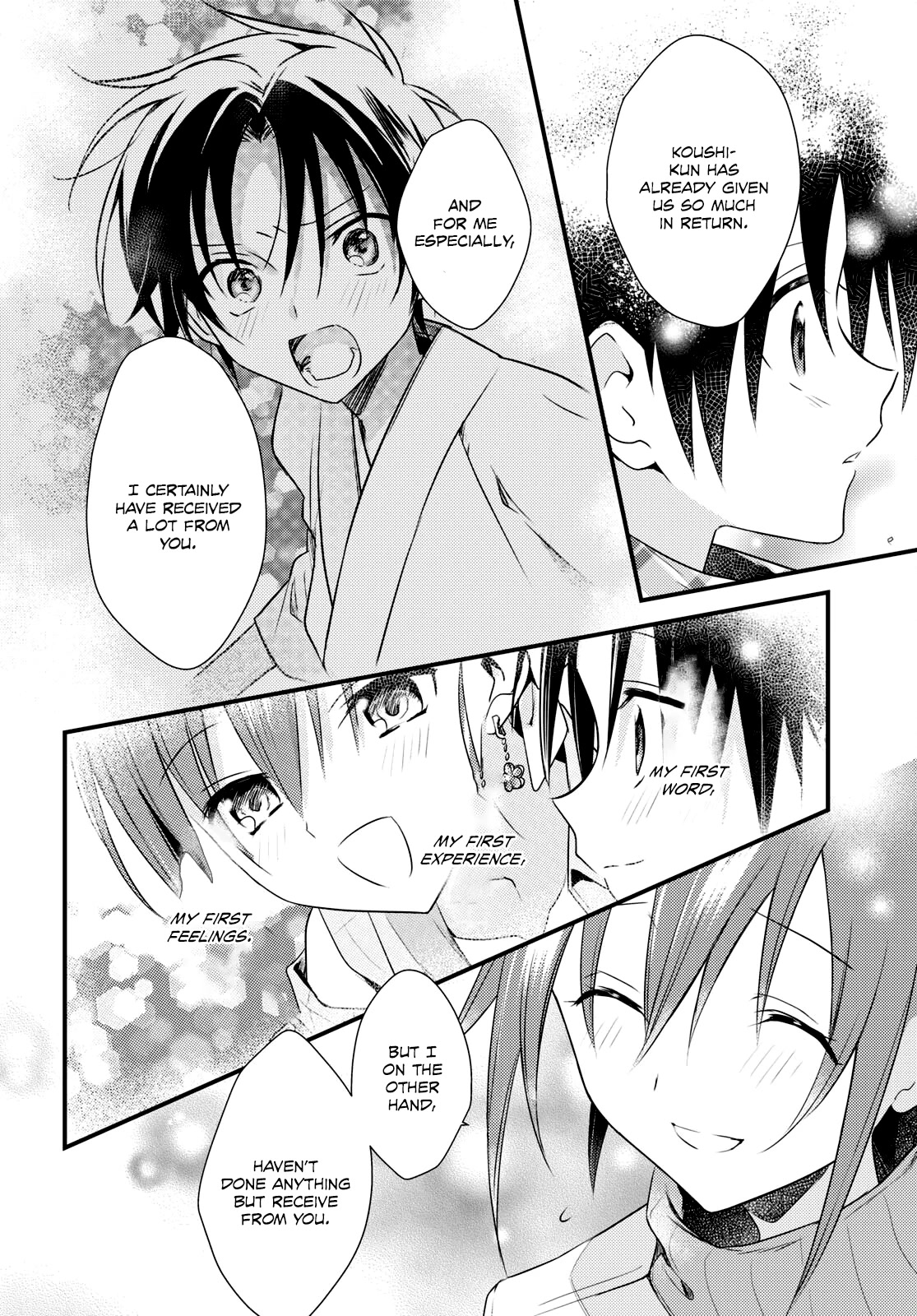 Megami-ryou no Ryoubo-kun. Chapter 55 page 8 - Chapter 55 [END]