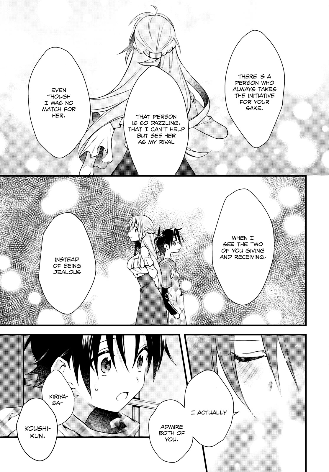 Megami-ryou no Ryoubo-kun. Chapter 55 page 9 - Chapter 55 [END]