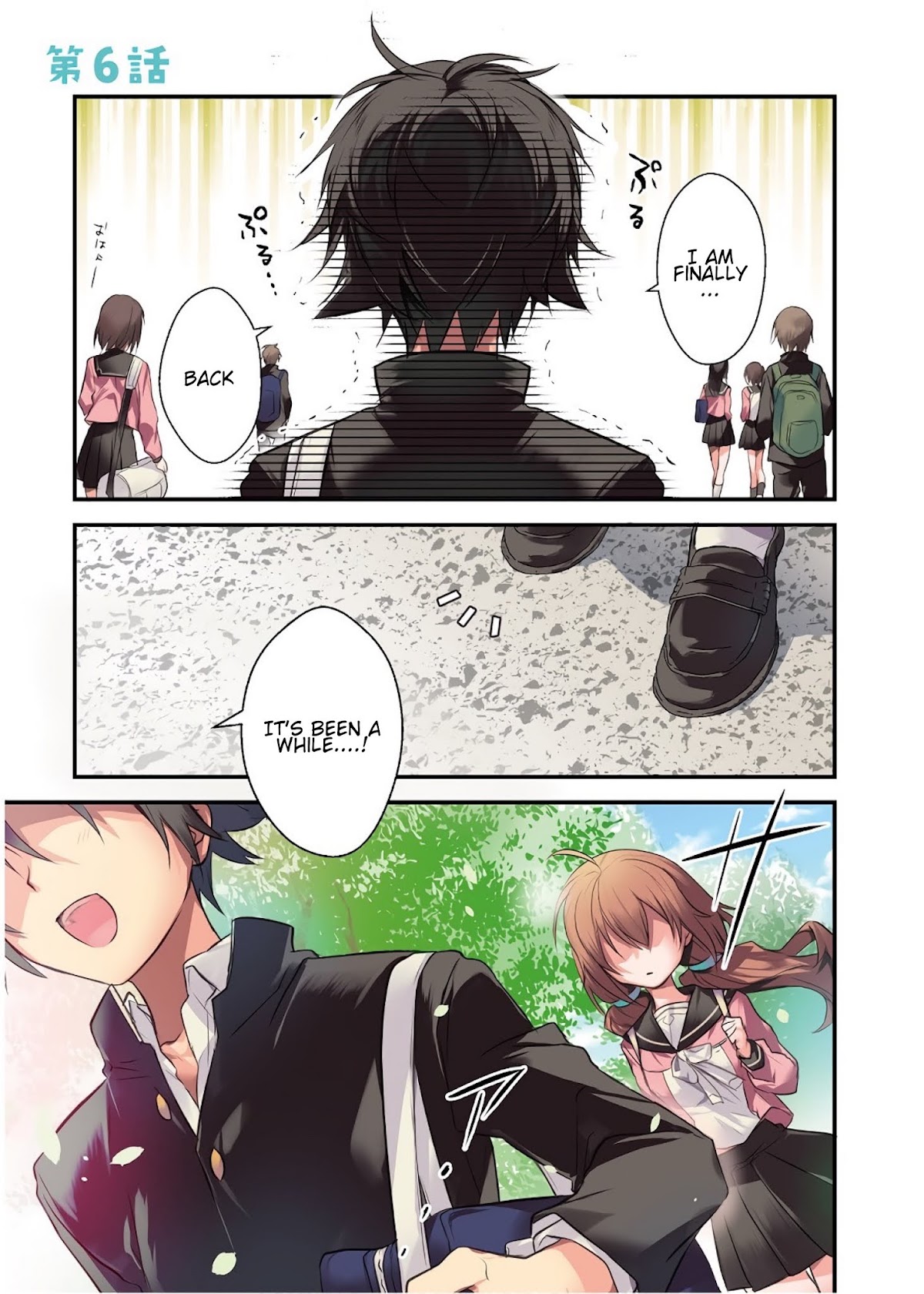 Megami-ryou no Ryoubo-kun. Chapter 6 page 1 - Chapter 6