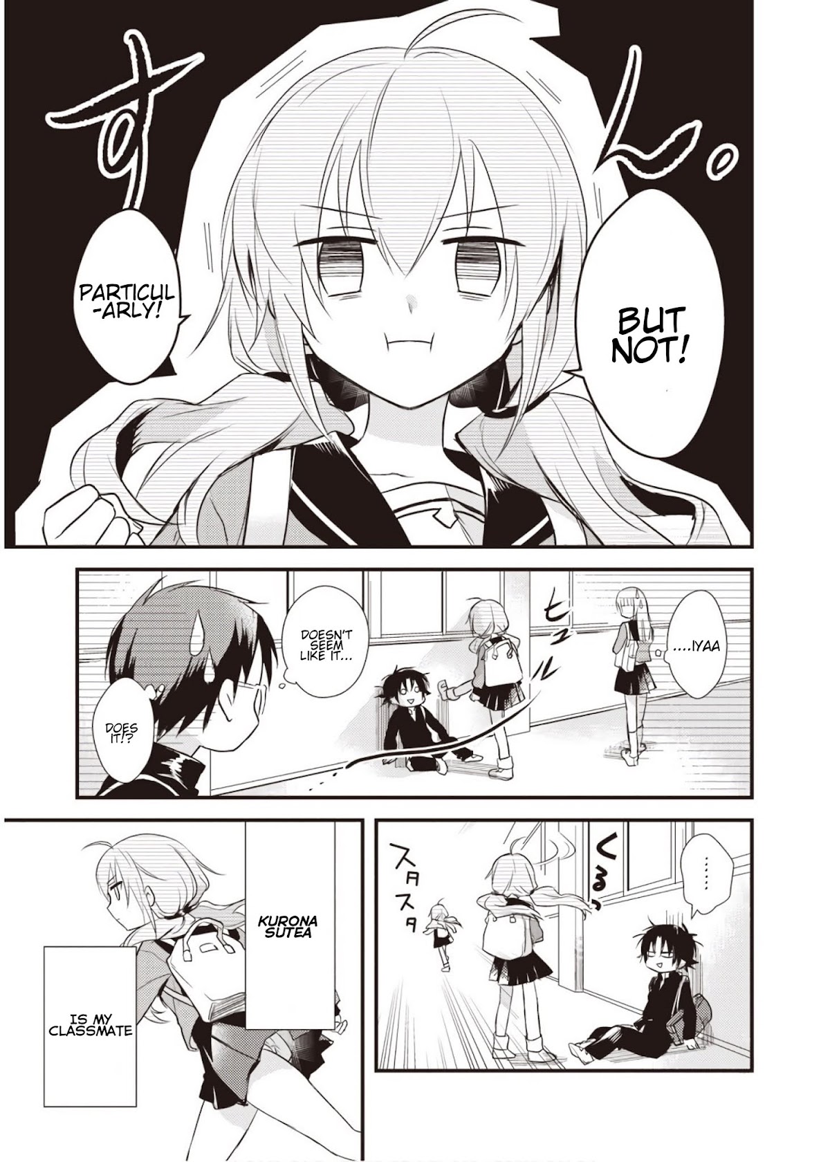 Megami-ryou no Ryoubo-kun. Chapter 6 page 12 - Chapter 6