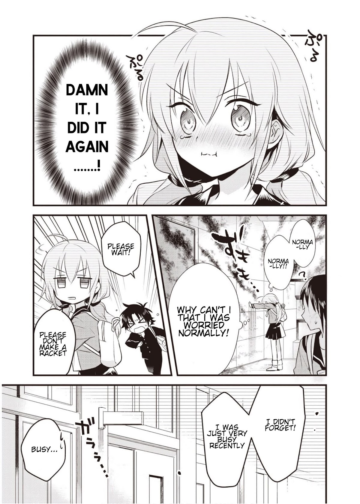 Megami-ryou no Ryoubo-kun. Chapter 6 page 14 - Chapter 6