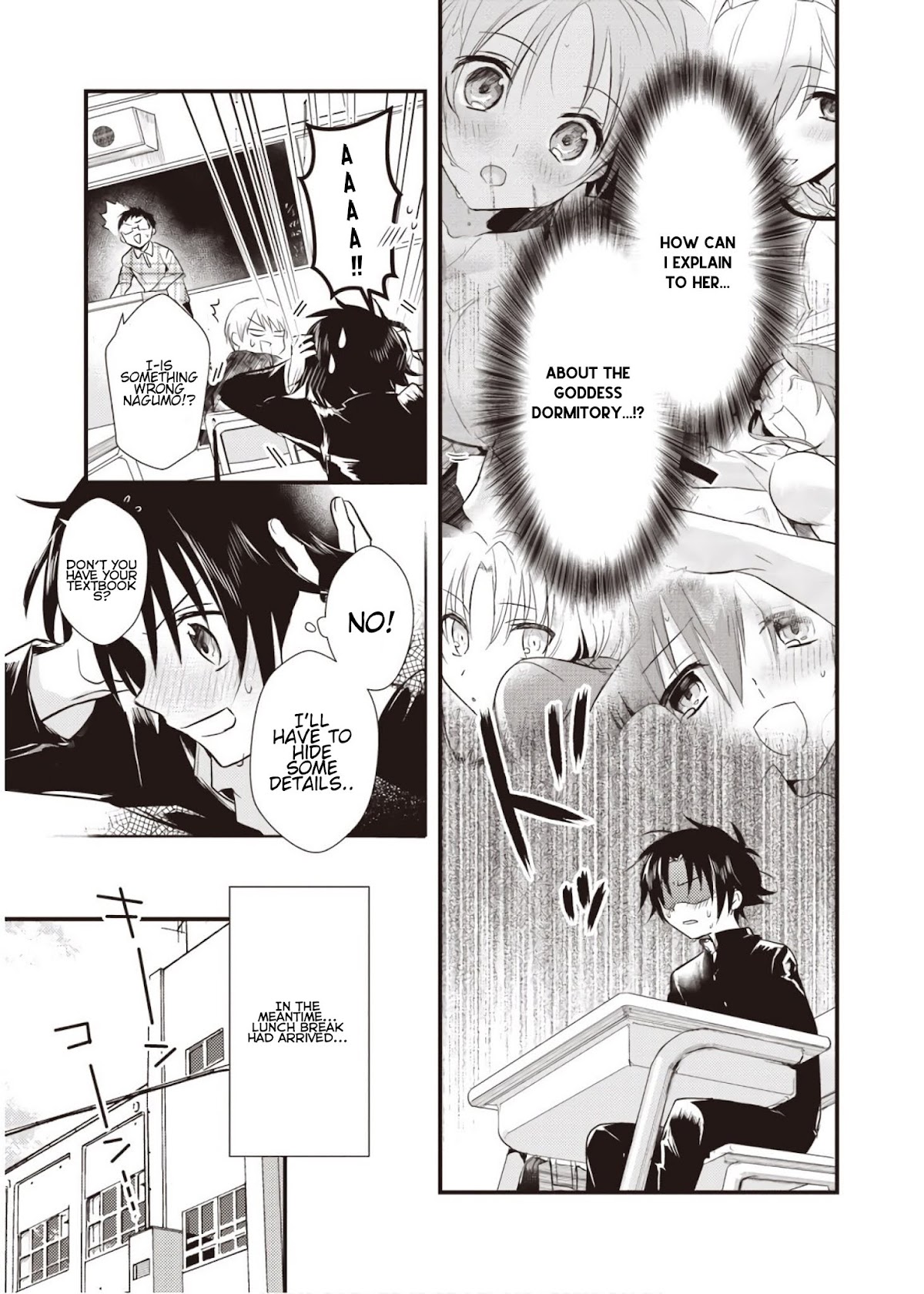 Megami-ryou no Ryoubo-kun. Chapter 6 page 16 - Chapter 6