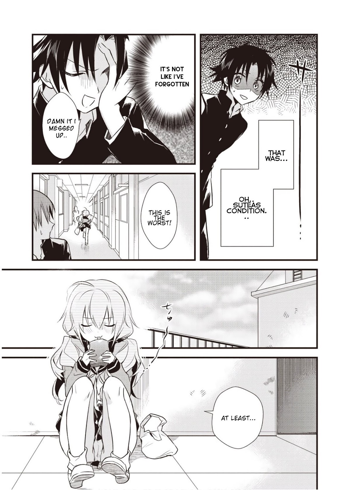 Megami-ryou no Ryoubo-kun. Chapter 6 page 20 - Chapter 6