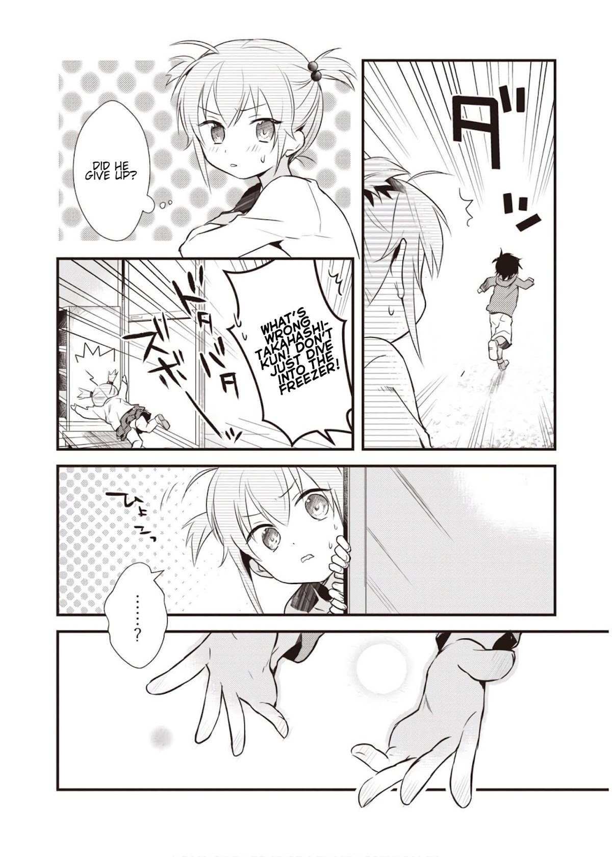 Megami-ryou no Ryoubo-kun. Chapter 6 page 25 - Chapter 6