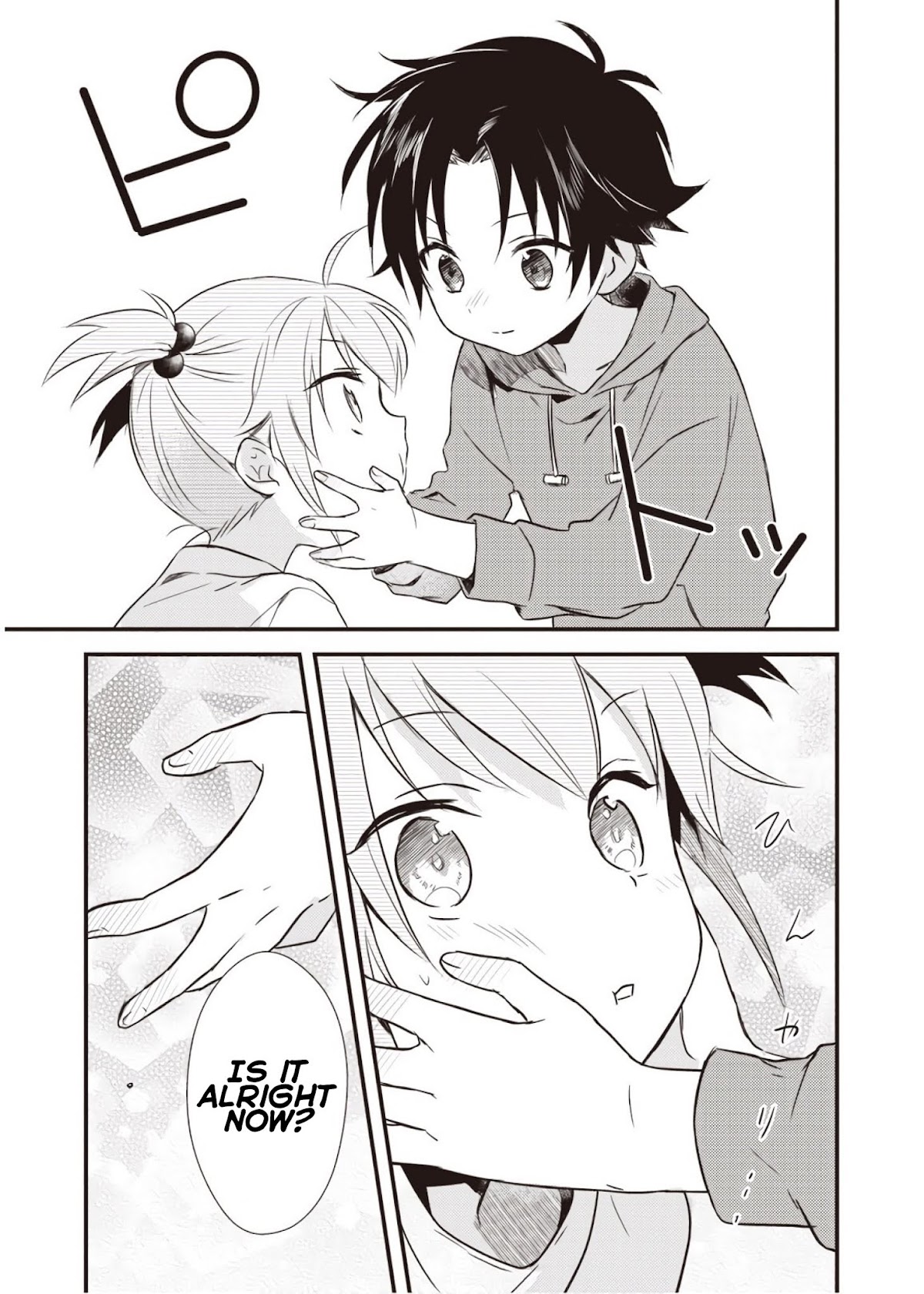 Megami-ryou no Ryoubo-kun. Chapter 6 page 26 - Chapter 6