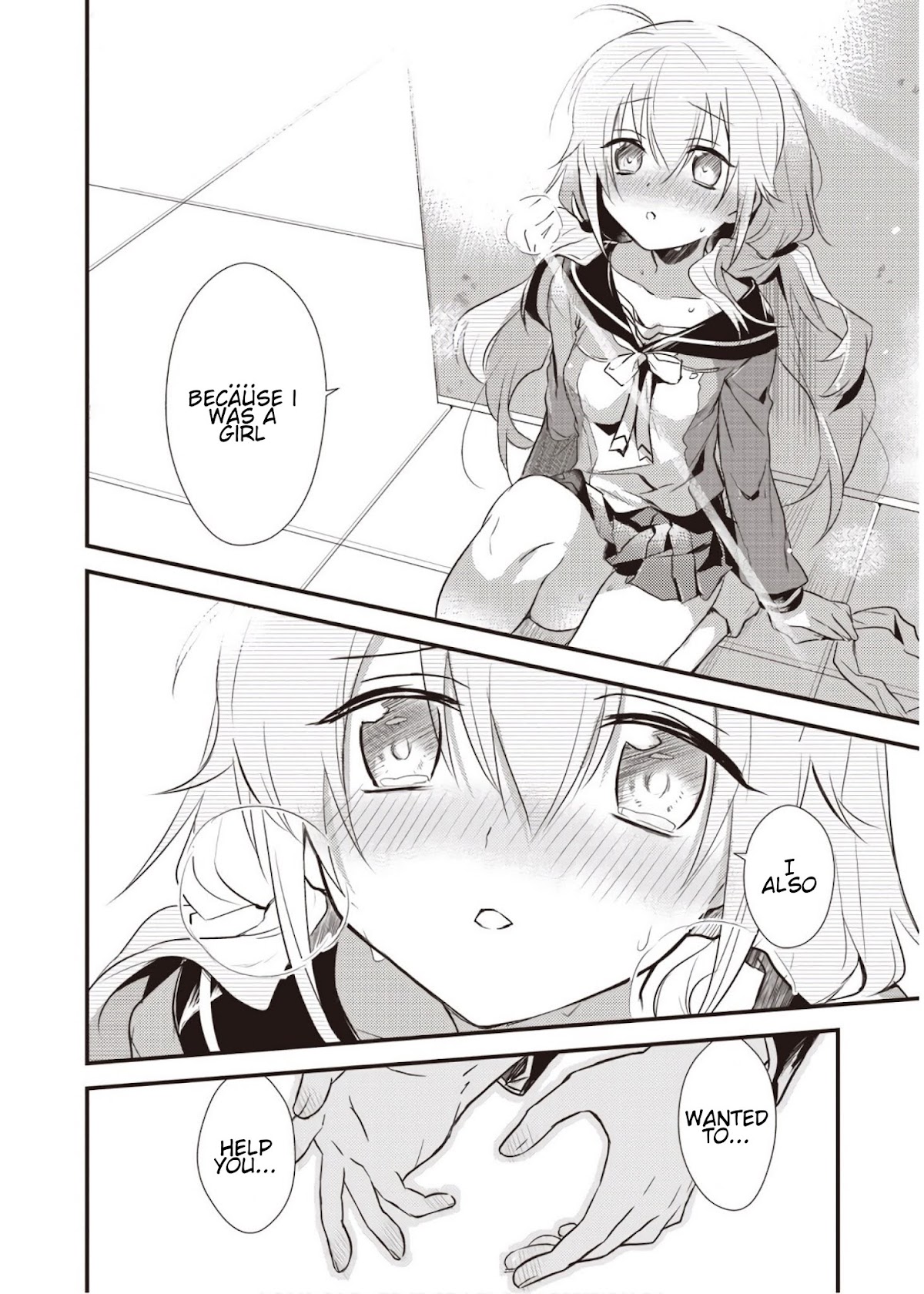 Megami-ryou no Ryoubo-kun. Chapter 6 page 29 - Chapter 6