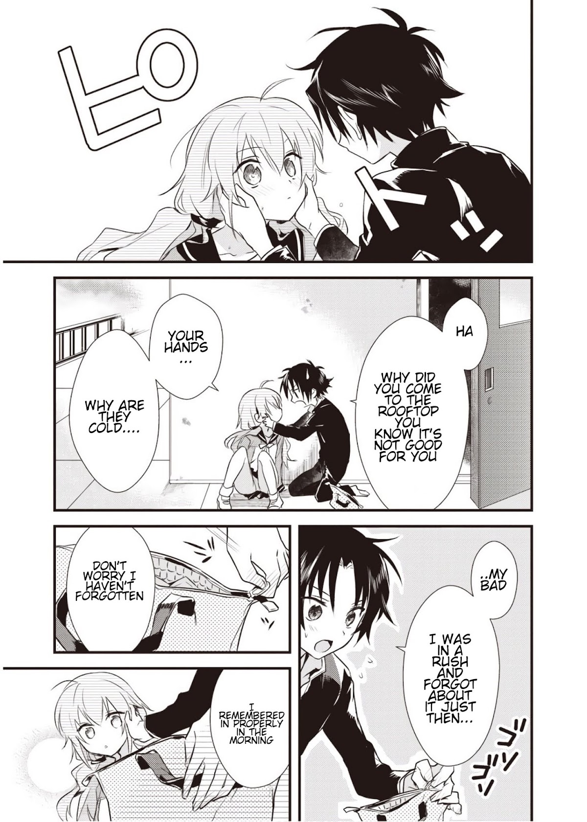 Megami-ryou no Ryoubo-kun. Chapter 6 page 30 - Chapter 6