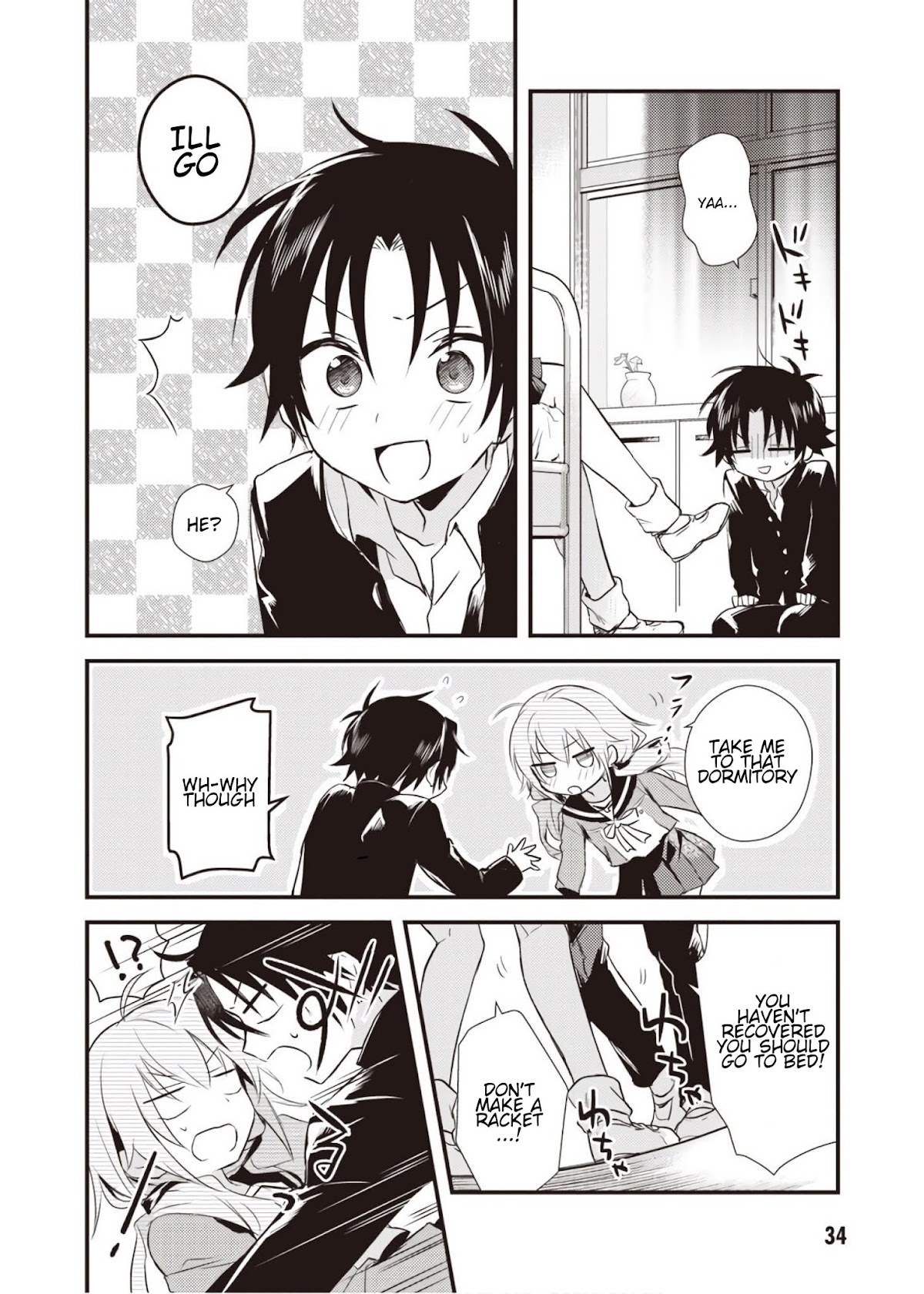 Megami-ryou no Ryoubo-kun. Chapter 6 page 33 - Chapter 6